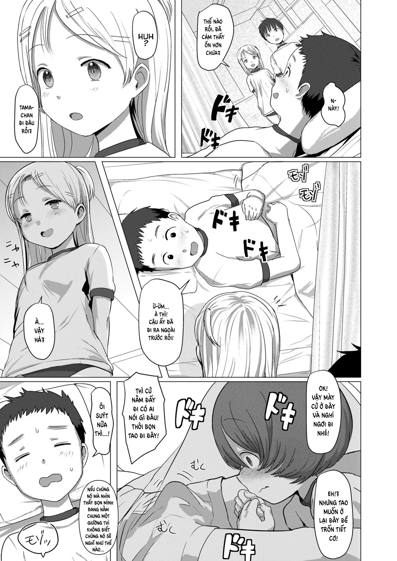 HentaiVN.net - Ảnh 9 - Bạn không thể giấu mãi được đâu [Kakushi Kirenai; You Can't Keep Hiding; 隠しきれない] - Oneshot