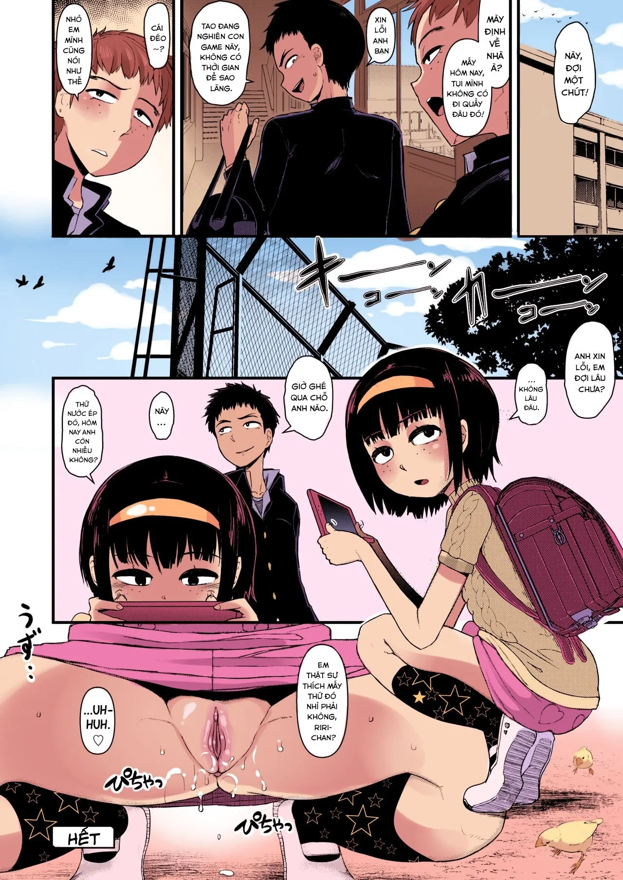 HentaiVN.net - Ảnh 25 - Cool na Anoko no Shohouyaku [A Cool Little-Girl's Pre...ion-Drugs] - Oneshot