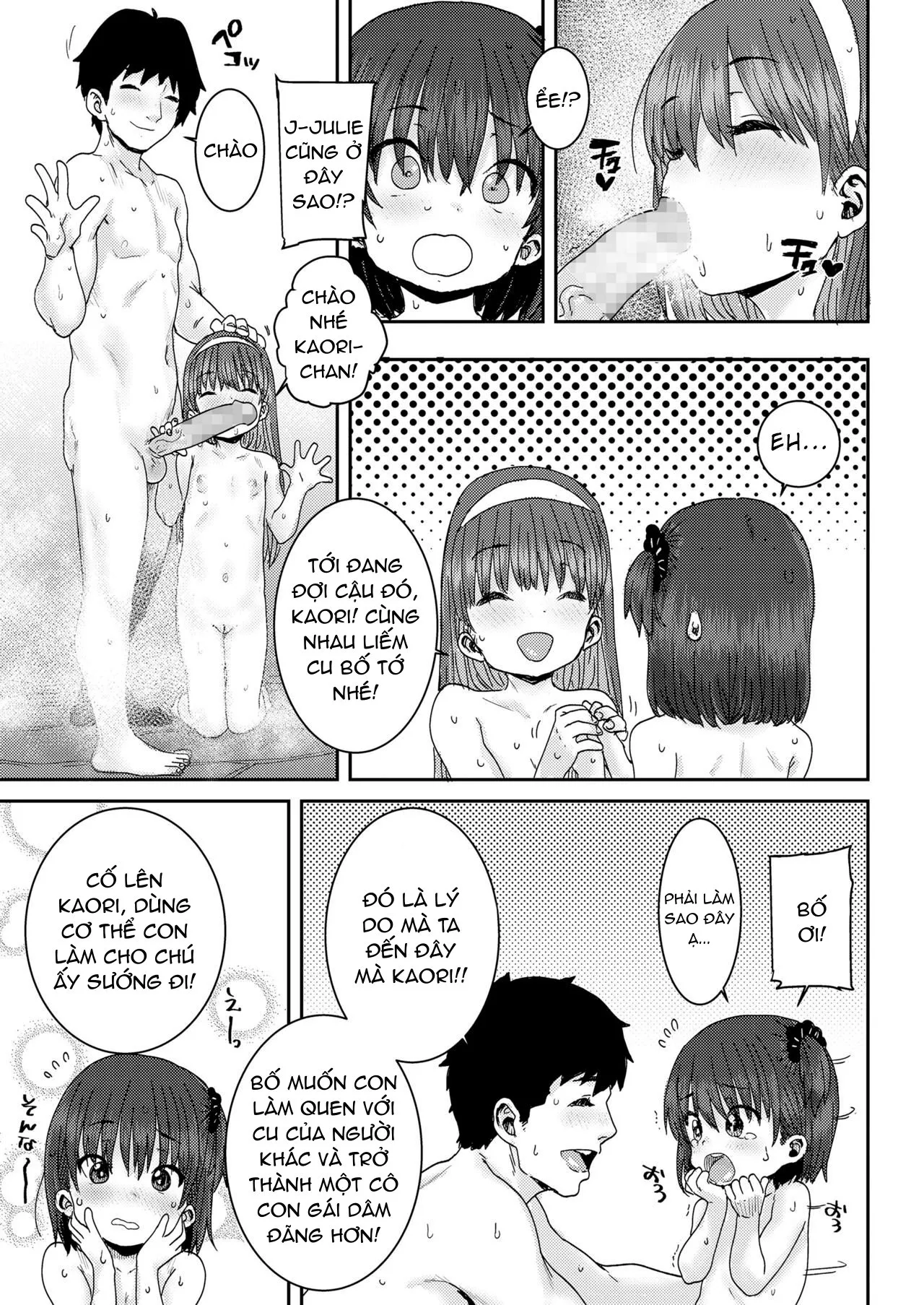 HentaiVN.net - Ảnh 14 - Daddy Daughter Swapping - Oneshot