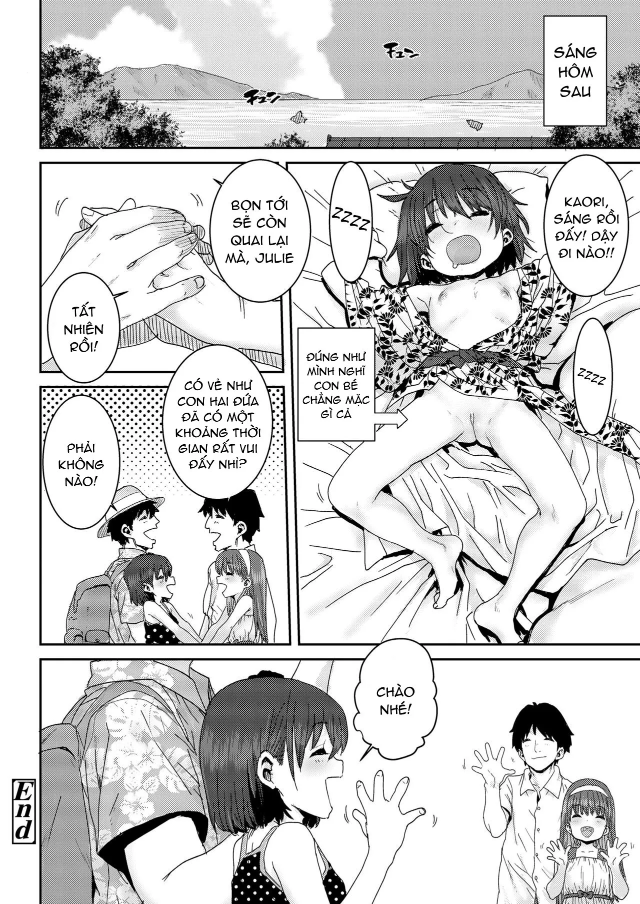 HentaiVN.net - Ảnh 25 - Daddy Daughter Swapping - Oneshot