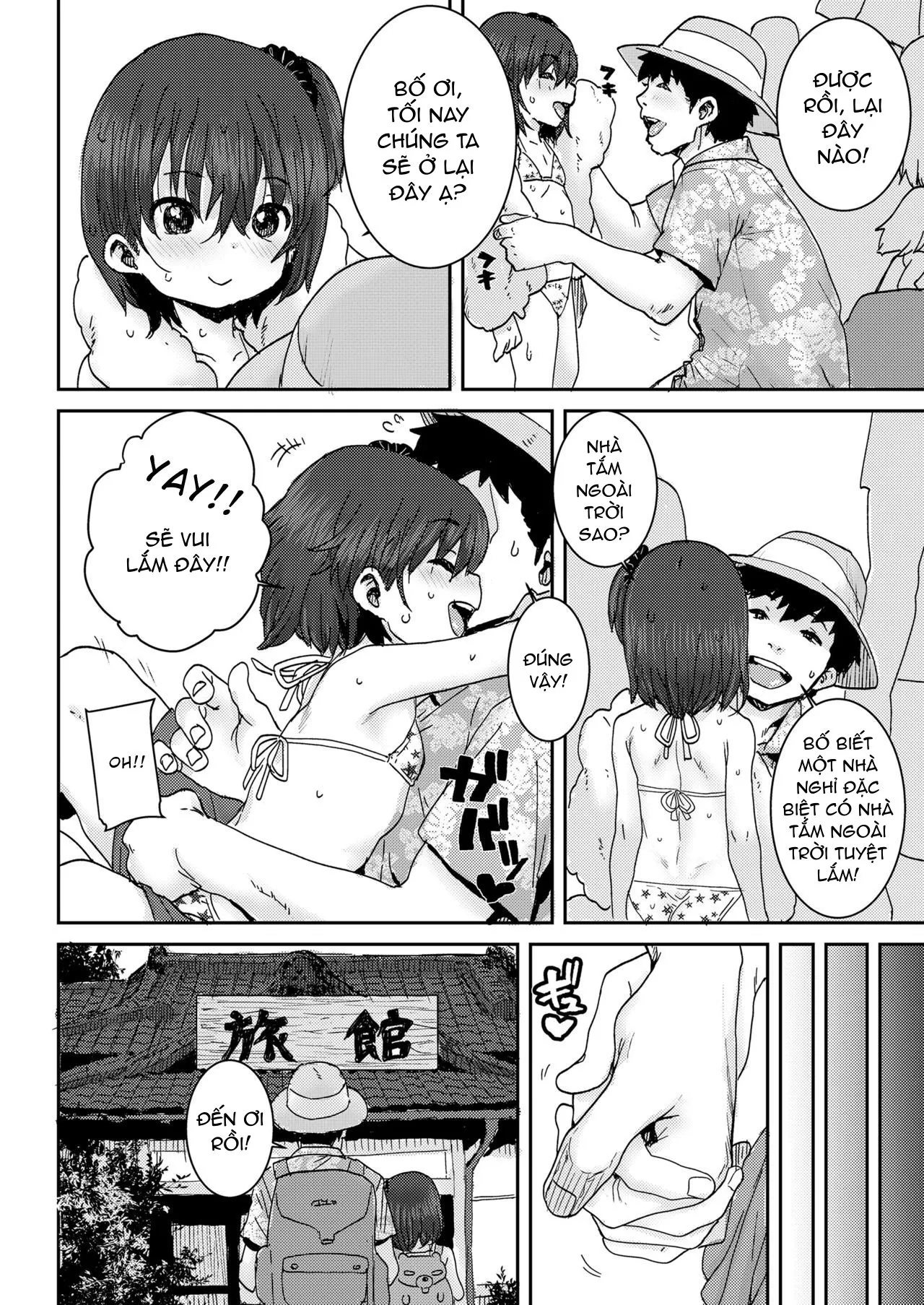 HentaiVN.net - Ảnh 3 - Daddy Daughter Swapping - Oneshot