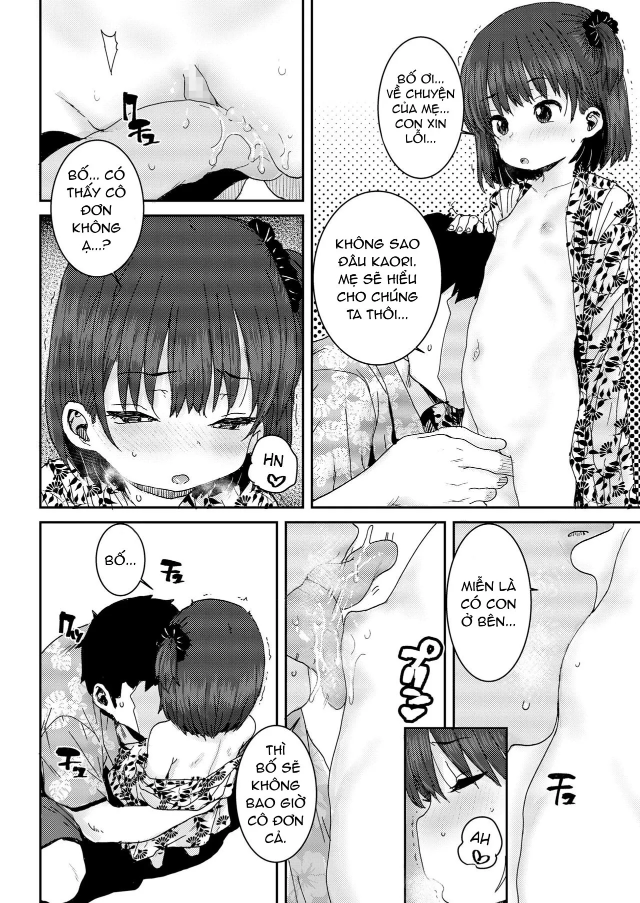 HentaiVN.net - Ảnh 7 - Daddy Daughter Swapping - Oneshot