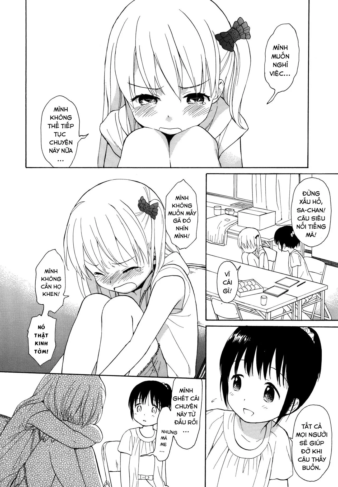 HentaiVN.net - Ảnh 13 - milk -in the milk Soushuuhen - Chap 1