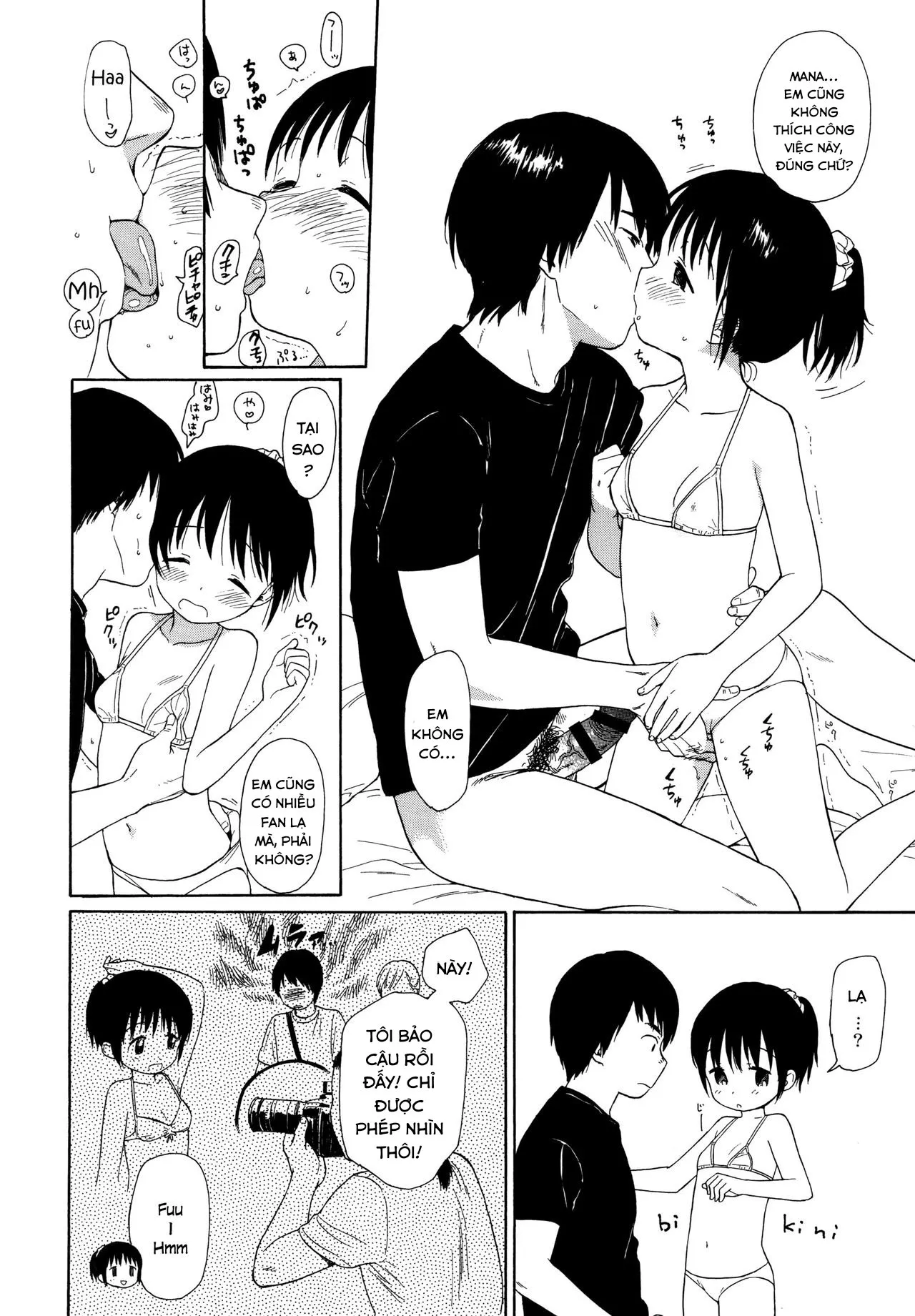 HentaiVN.net - Ảnh 15 - milk -in the milk Soushuuhen - Chap 1