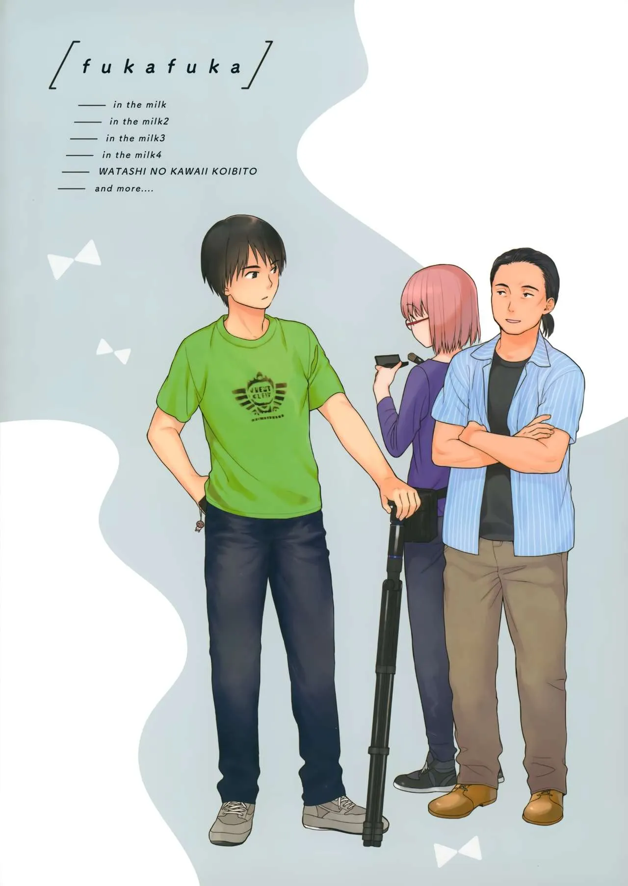 HentaiVN.net - Ảnh 4 - milk -in the milk Soushuuhen - Chap 1