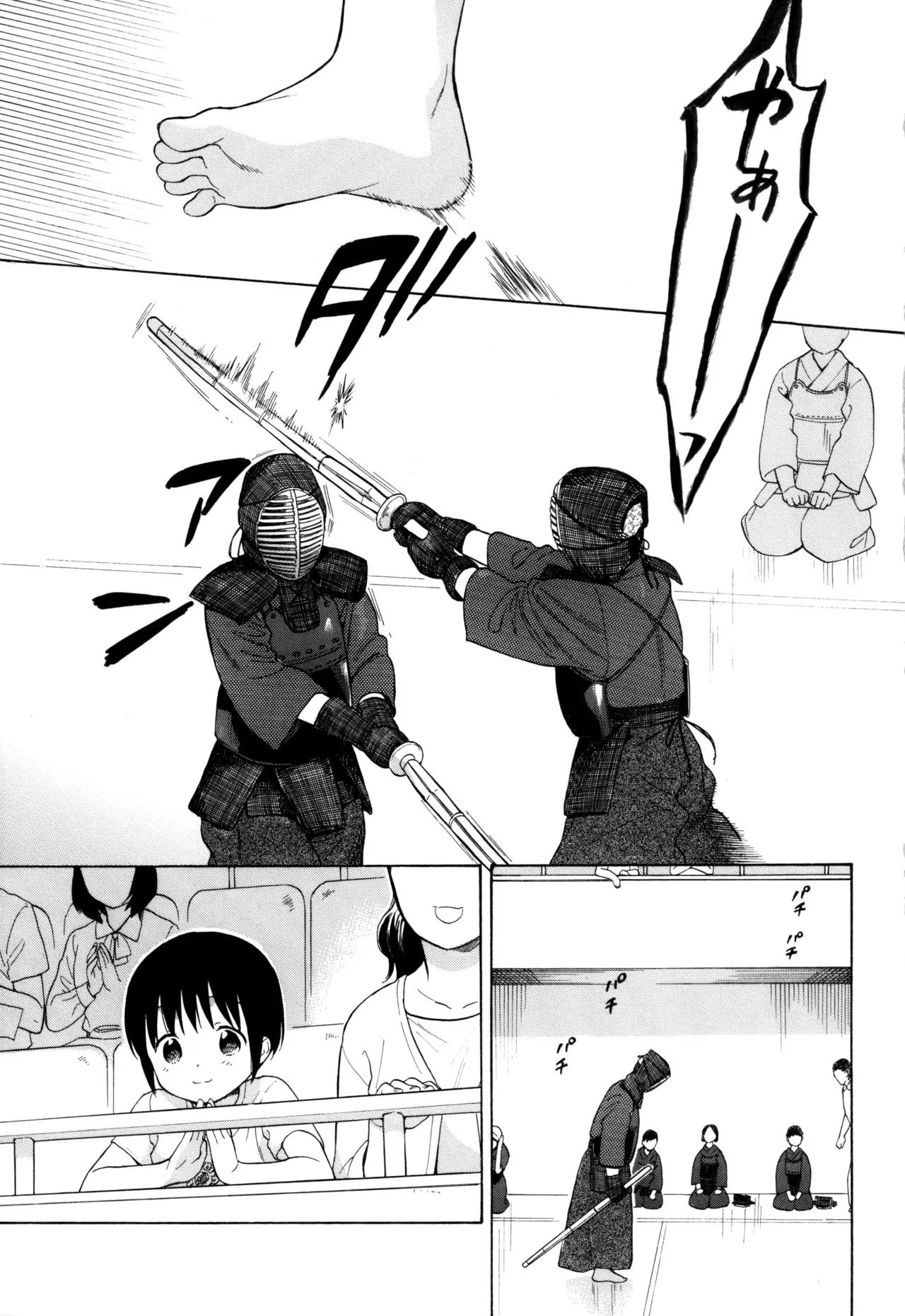 HentaiVN.net - Ảnh 7 - milk -in the milk Soushuuhen - Chap 1