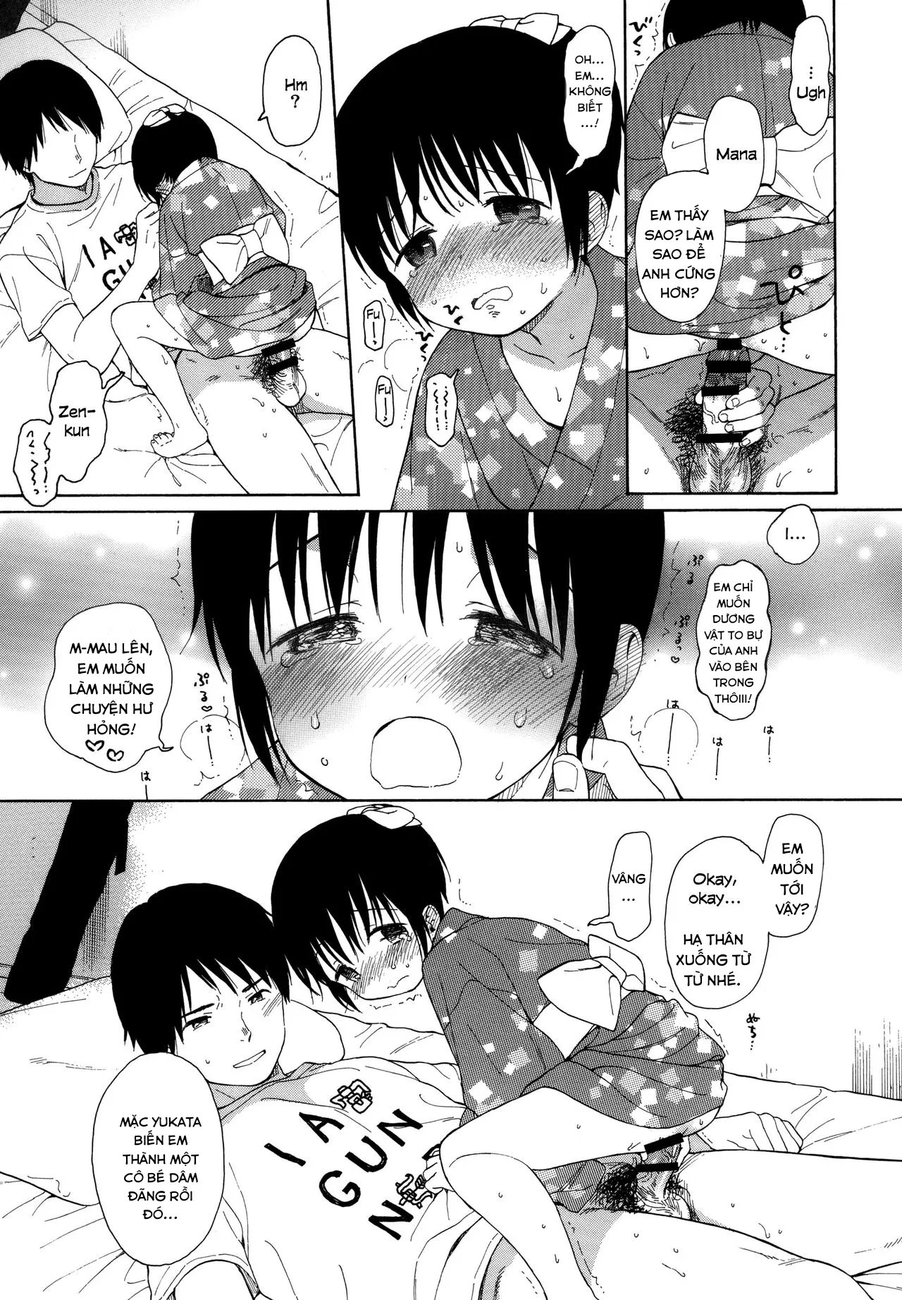 HentaiVN.net - Ảnh 26 - milk -in the milk Soushuuhen - Chap 2