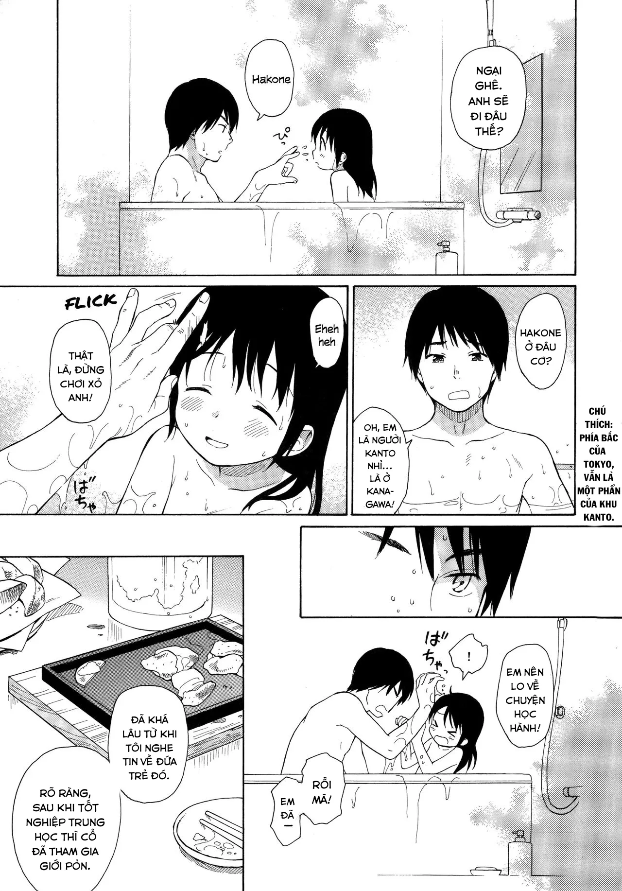 HentaiVN.net - Ảnh 32 - milk -in the milk Soushuuhen - Chap 2