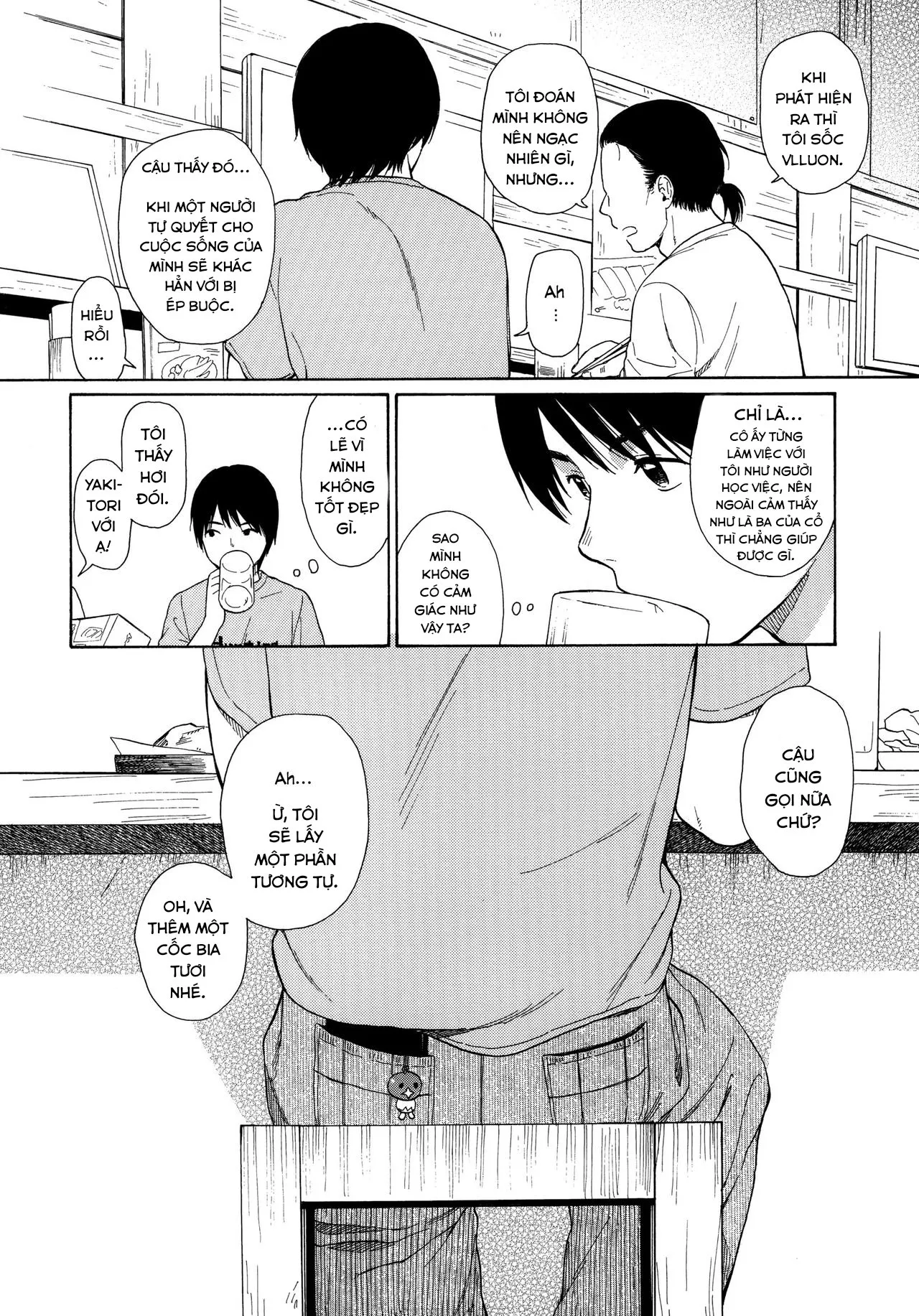 HentaiVN.net - Ảnh 33 - milk -in the milk Soushuuhen - Chap 2
