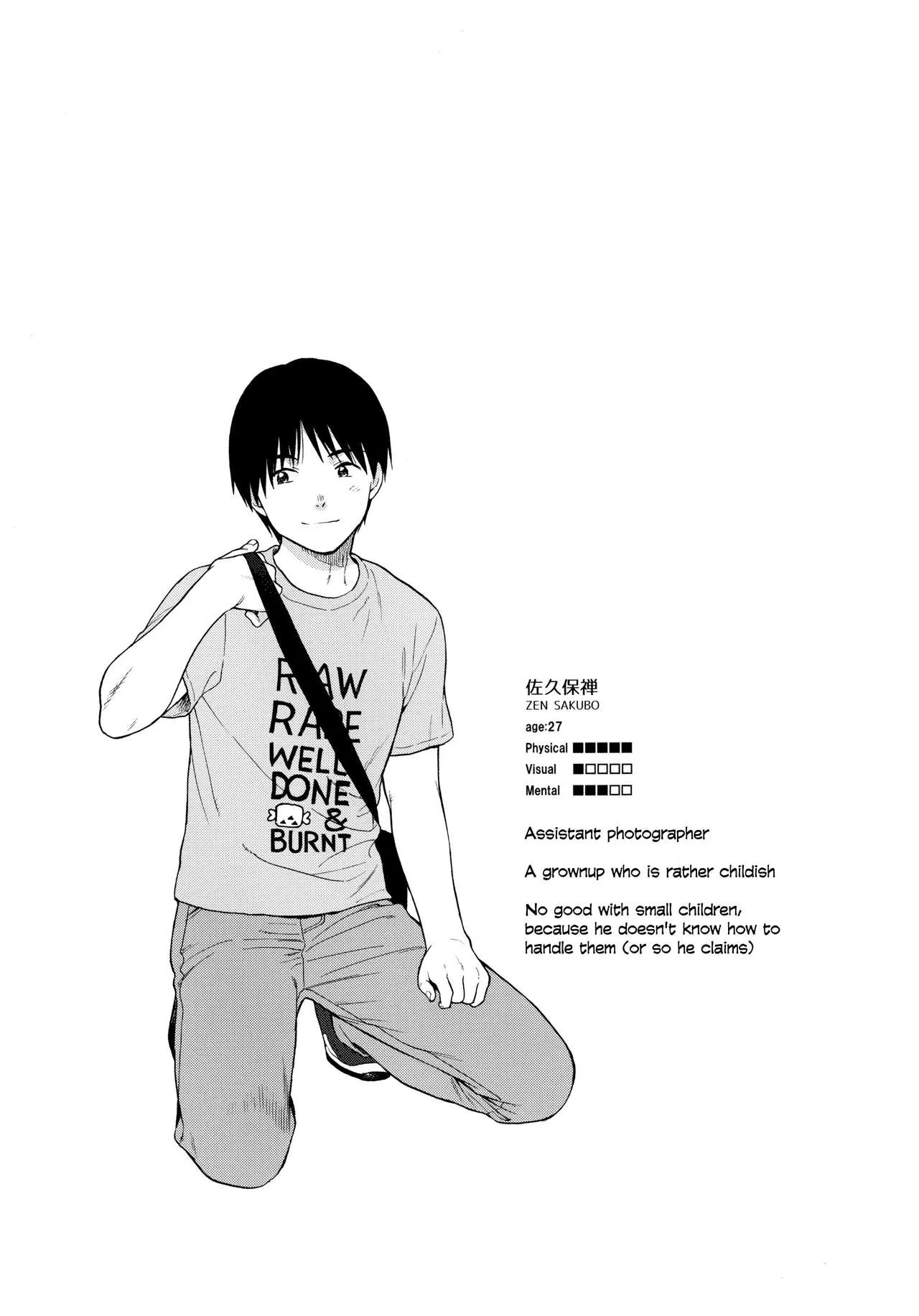 HentaiVN.net - Ảnh 34 - milk -in the milk Soushuuhen - Chap 2