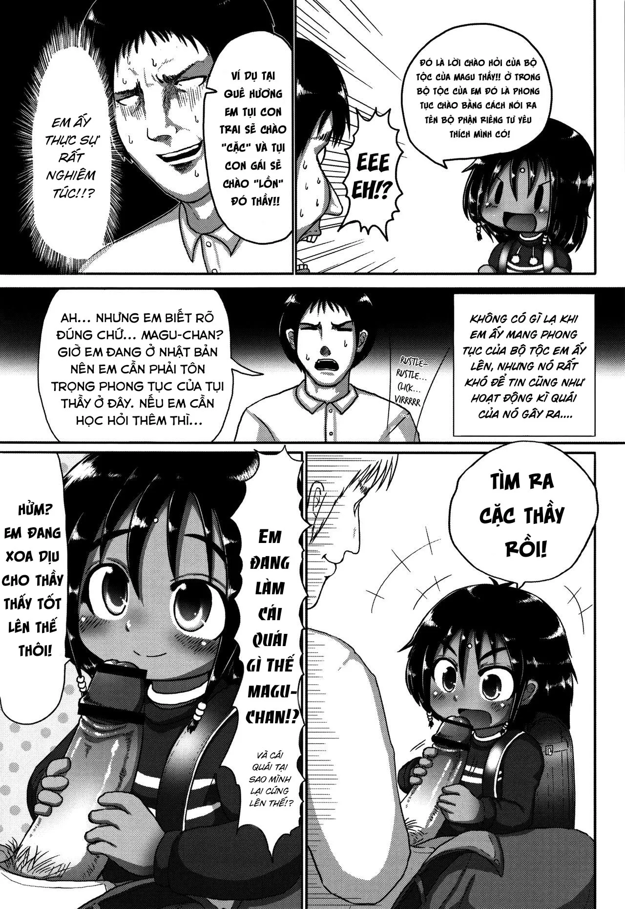 HentaiVN.net - Ảnh 5 - Cú sốc văn hóa [Culture Shock (Mimi Loli Oka Shiamu)] - Oneshot