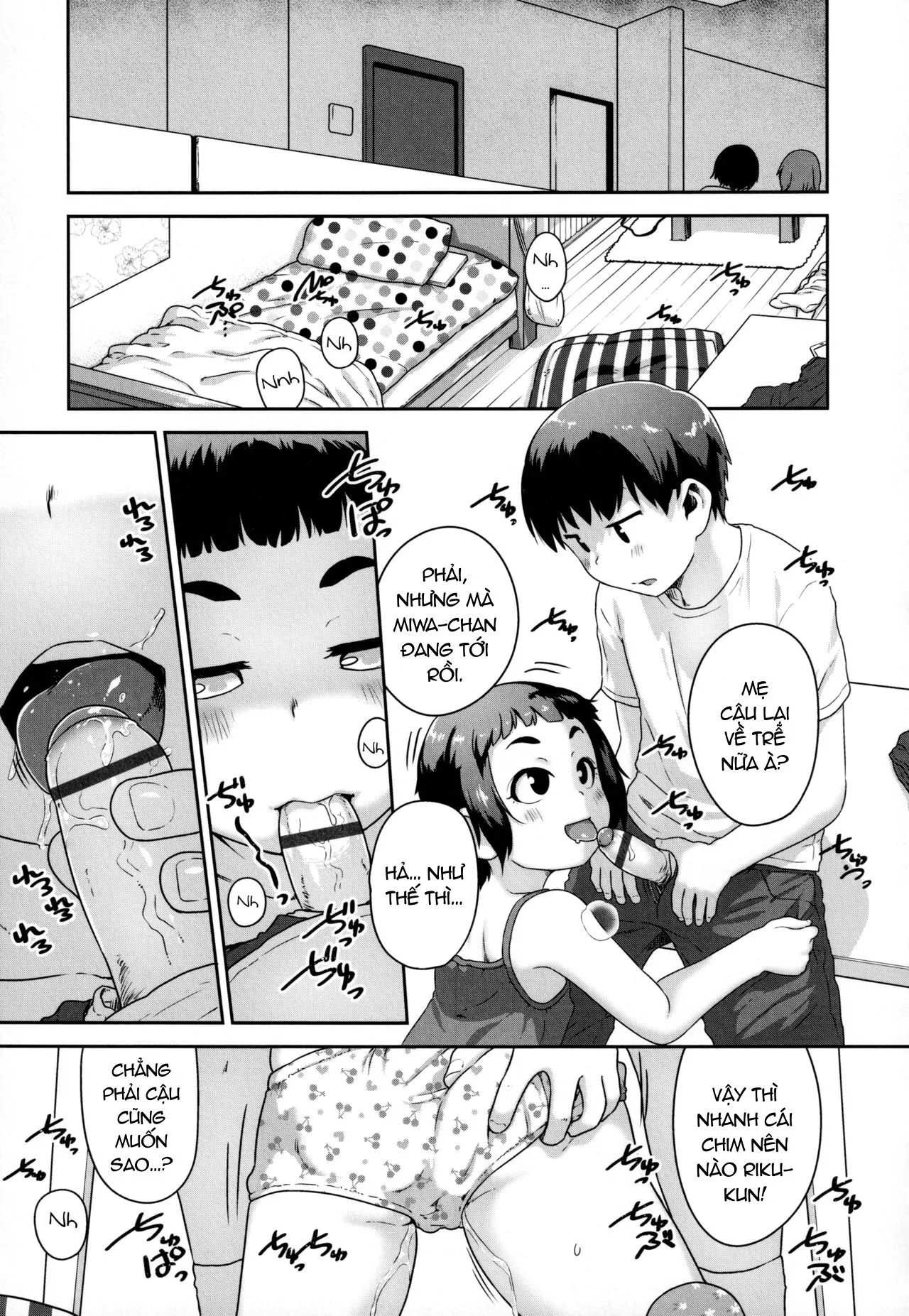 HentaiVN.net - Ảnh 20 - Dick Hypnosis Incident - Oneshot