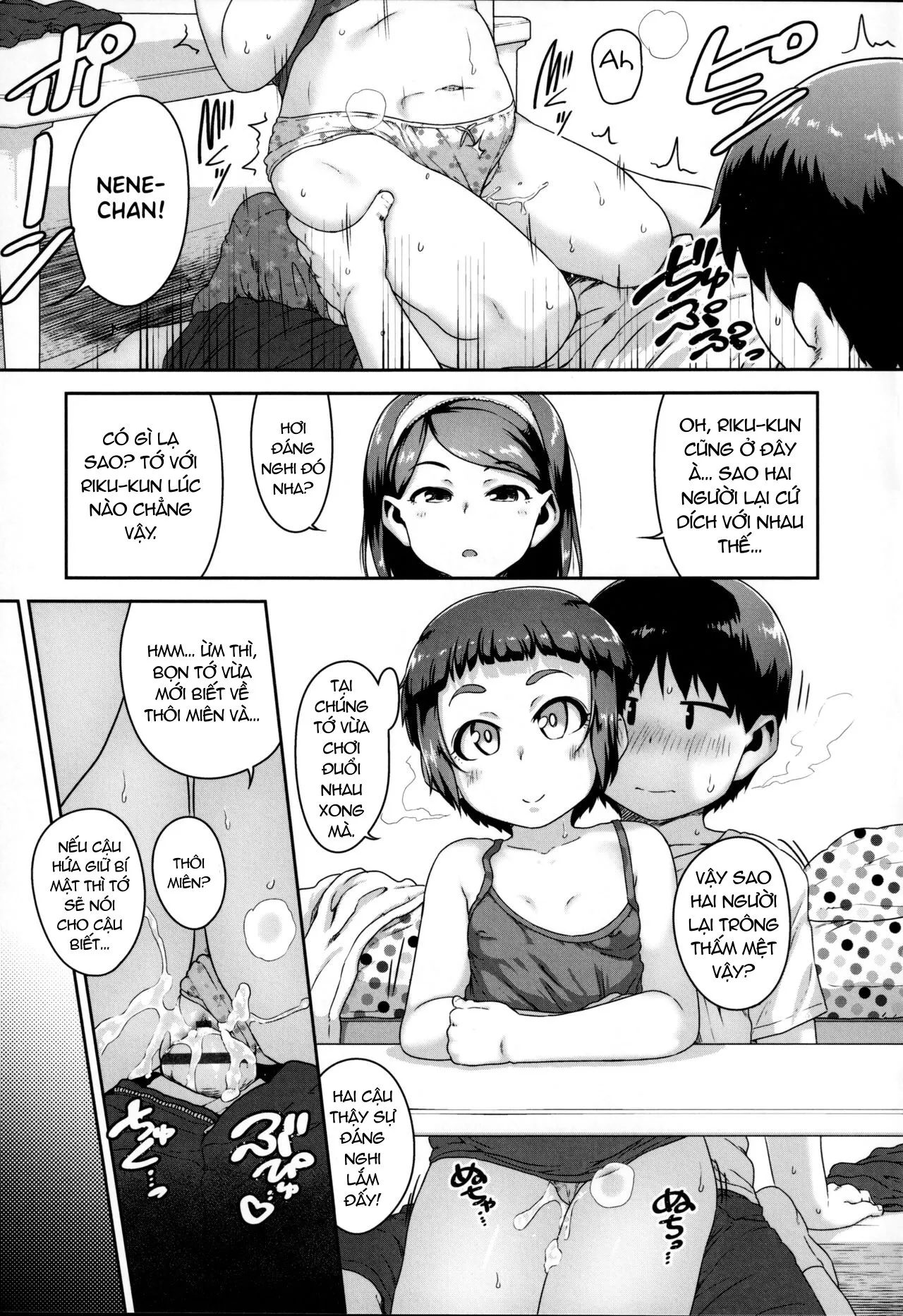 HentaiVN.net - Ảnh 22 - Dick Hypnosis Incident - Oneshot