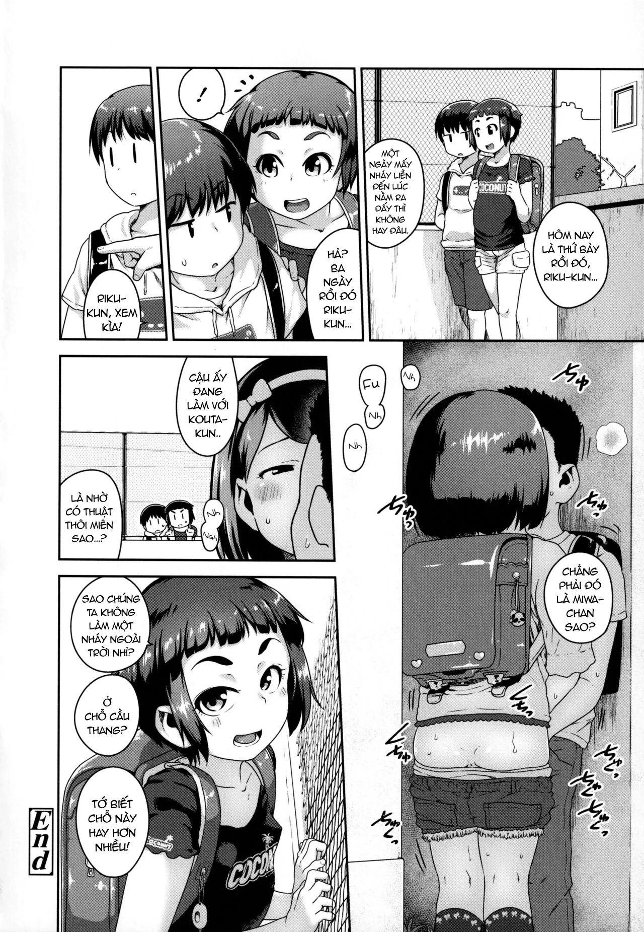 HentaiVN.net - Ảnh 23 - Dick Hypnosis Incident - Oneshot