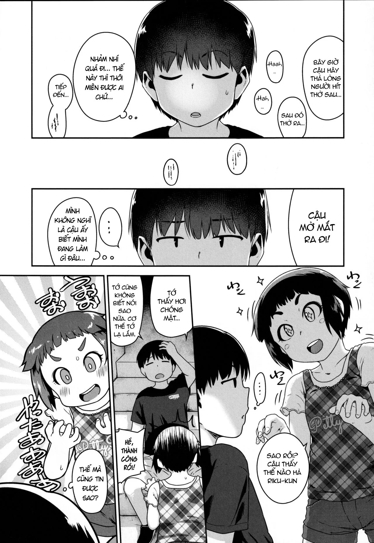 HentaiVN.net - Ảnh 3 - Dick Hypnosis Incident - Oneshot