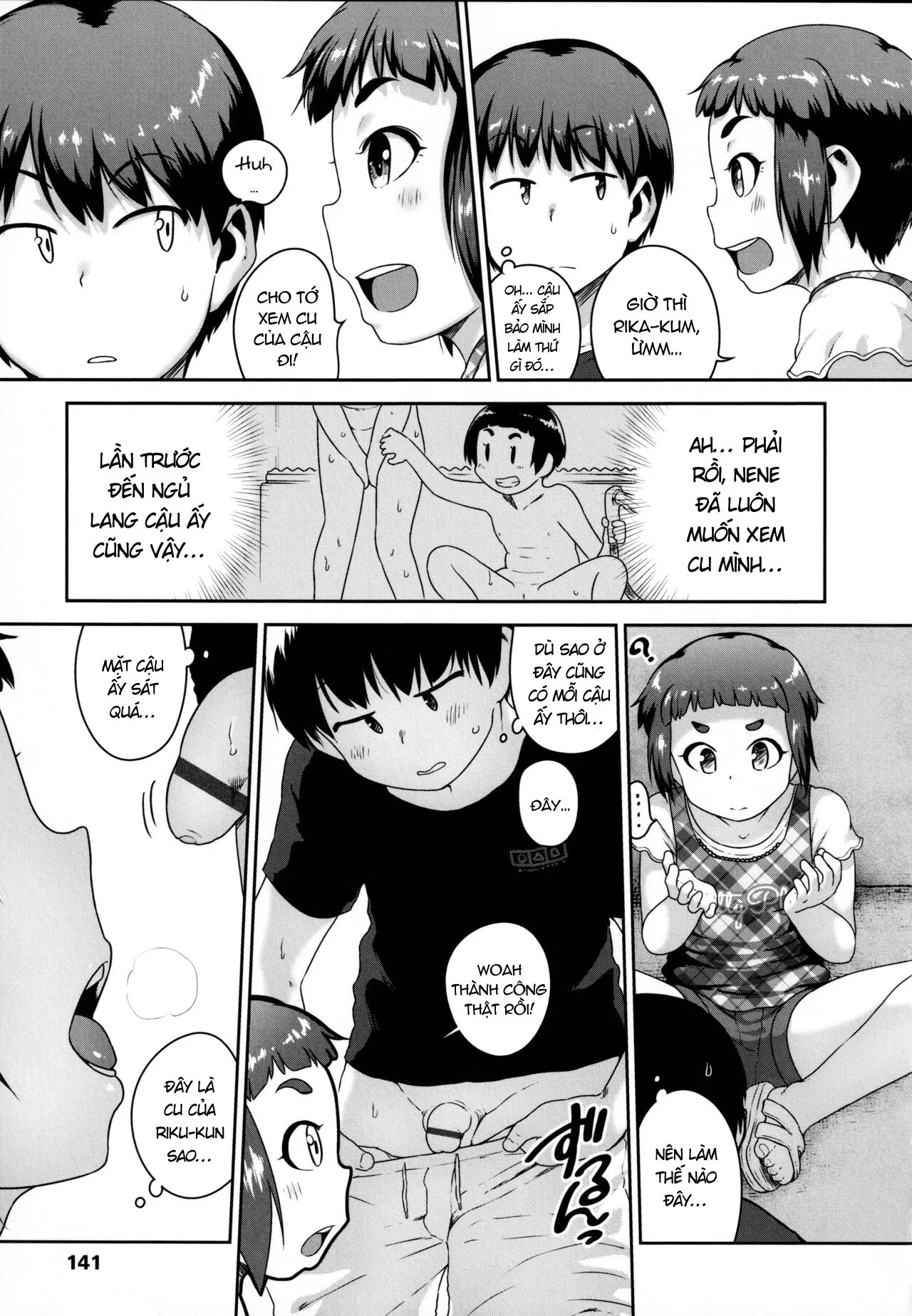 HentaiVN.net - Ảnh 4 - Dick Hypnosis Incident - Oneshot