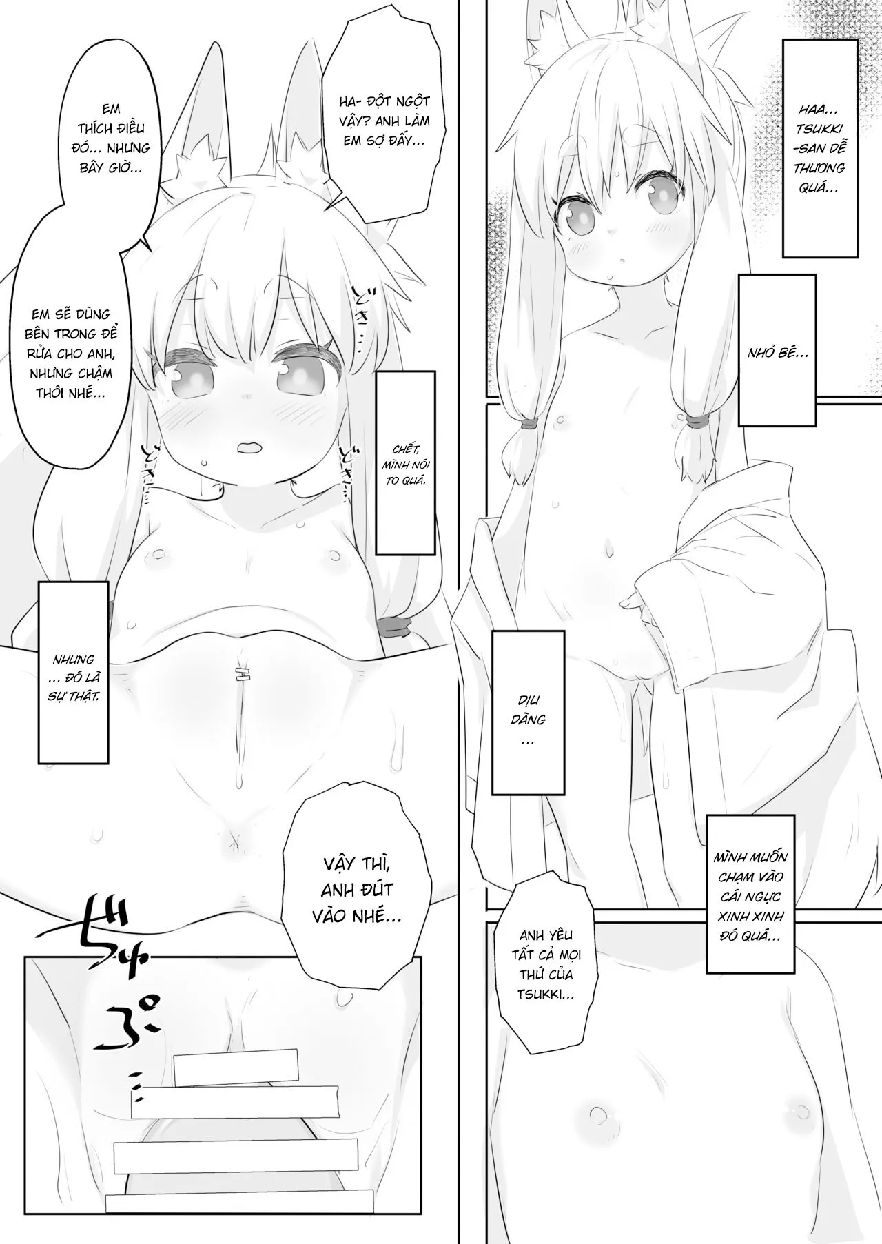 HentaiVN.net - Ảnh 10 - Loli Baba ni Amaetai. [ろりばばに甘えたい] - Oneshot