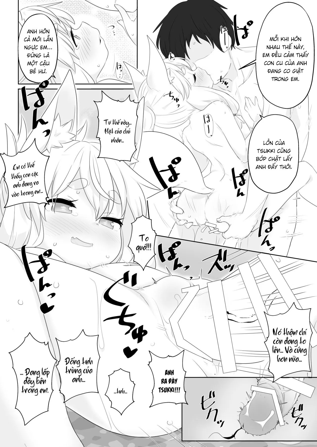 HentaiVN.net - Ảnh 12 - Loli Baba ni Amaetai. [ろりばばに甘えたい] - Oneshot