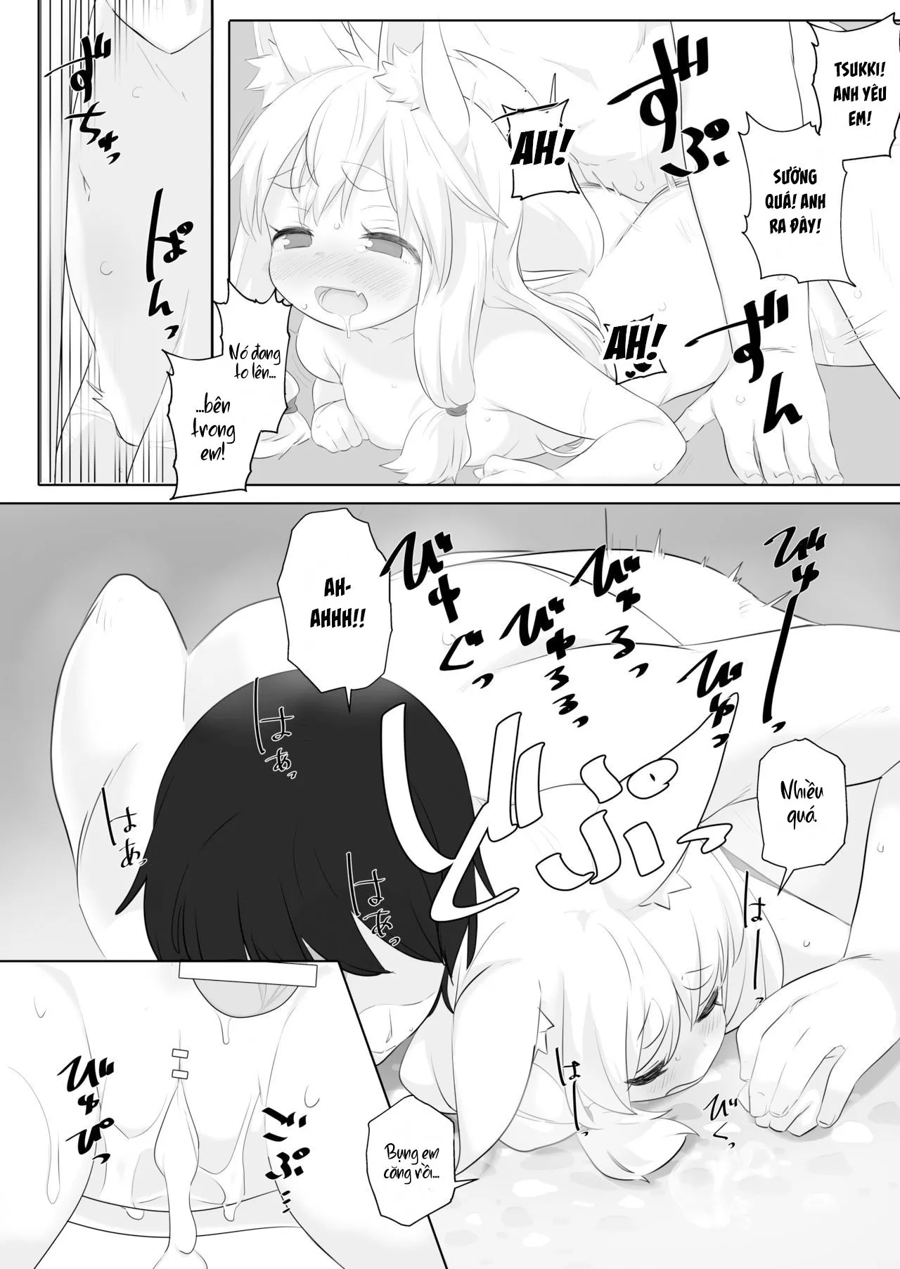 HentaiVN.net - Ảnh 16 - Loli Baba ni Amaetai. [ろりばばに甘えたい] - Oneshot