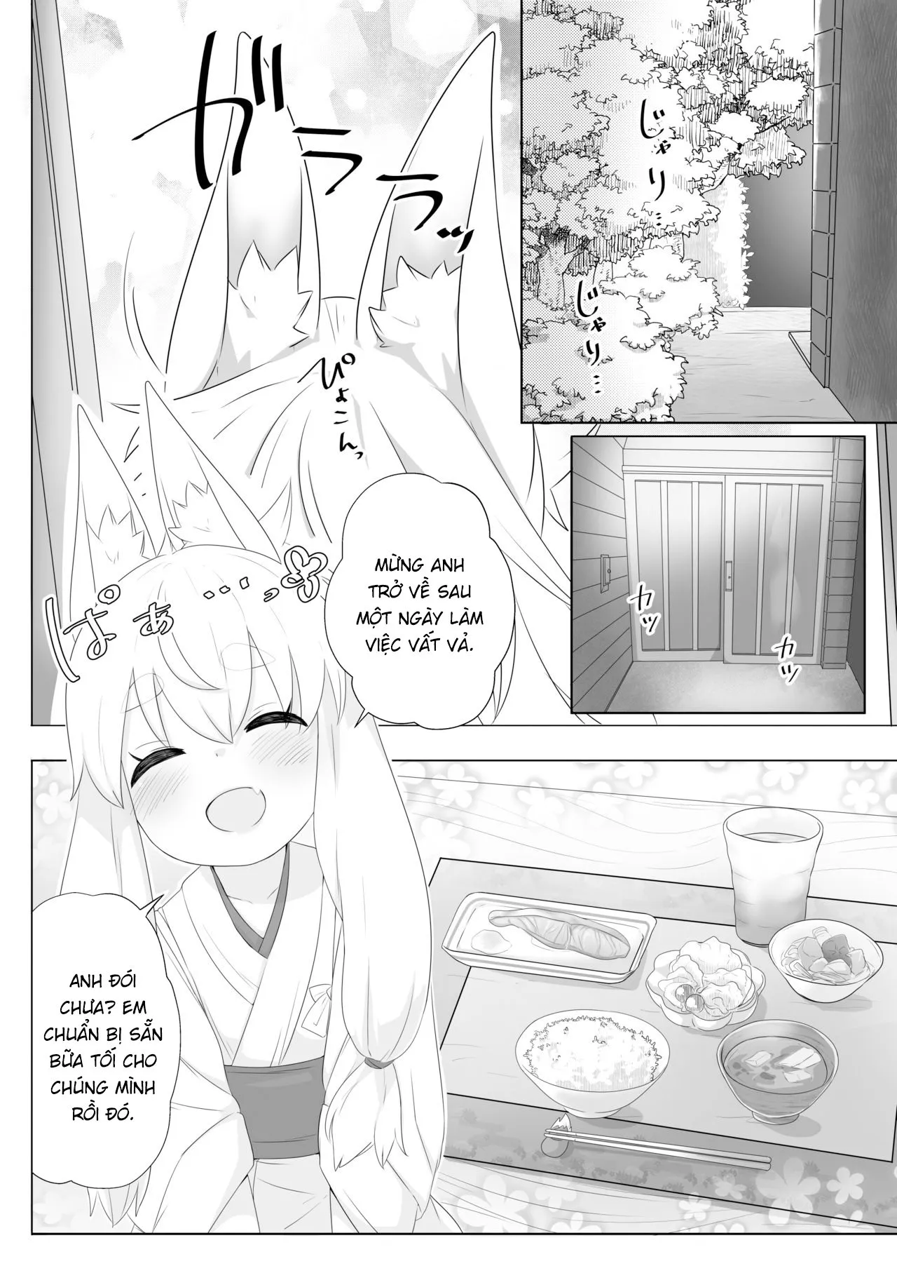 HentaiVN.net - Ảnh 3 - Loli Baba ni Amaetai. [ろりばばに甘えたい] - Oneshot