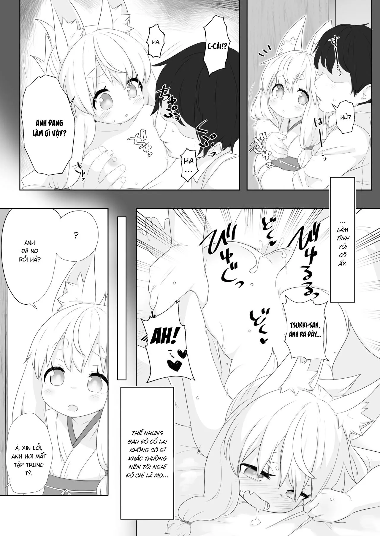 HentaiVN.net - Ảnh 5 - Loli Baba ni Amaetai. [ろりばばに甘えたい] - Oneshot