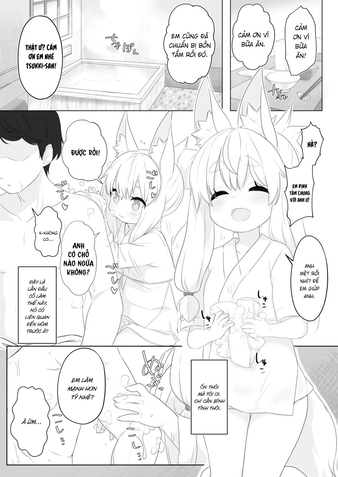 HentaiVN.net - Ảnh 6 - Loli Baba ni Amaetai. [ろりばばに甘えたい] - Oneshot