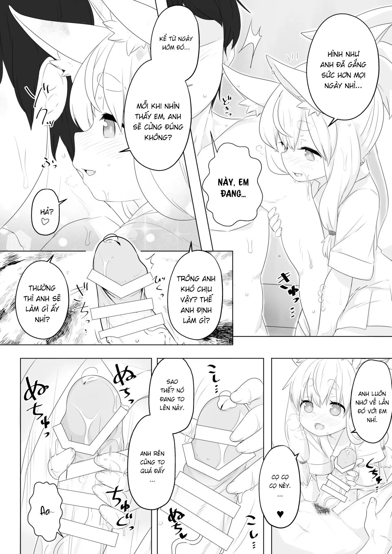 HentaiVN.net - Ảnh 7 - Loli Baba ni Amaetai. [ろりばばに甘えたい] - Oneshot