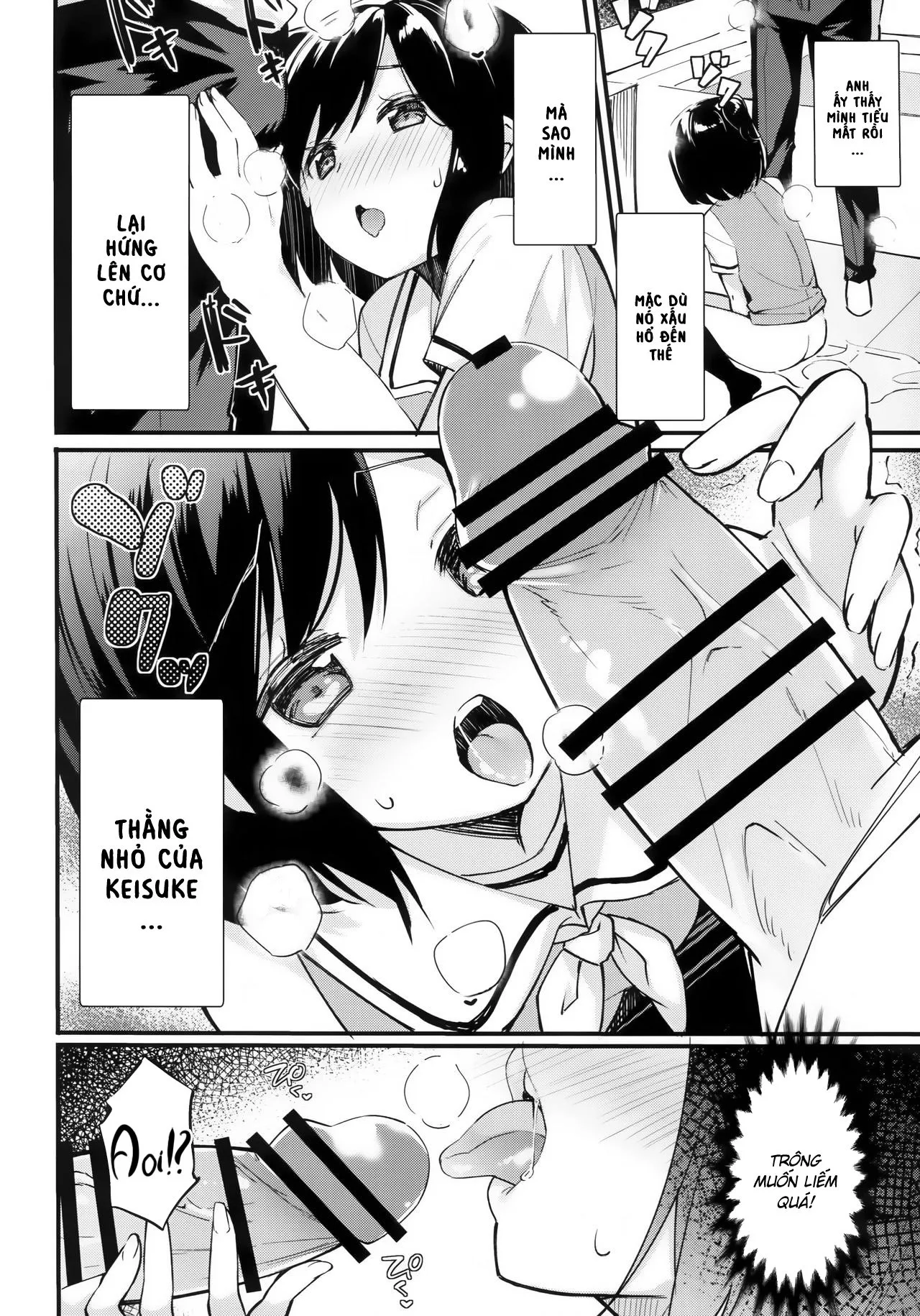 HentaiVN.net - Ảnh 10 - Nơi nhạy cảm nhất của em [Watashi no Ichiban Hazukashii Tokoro.] - Oneshot