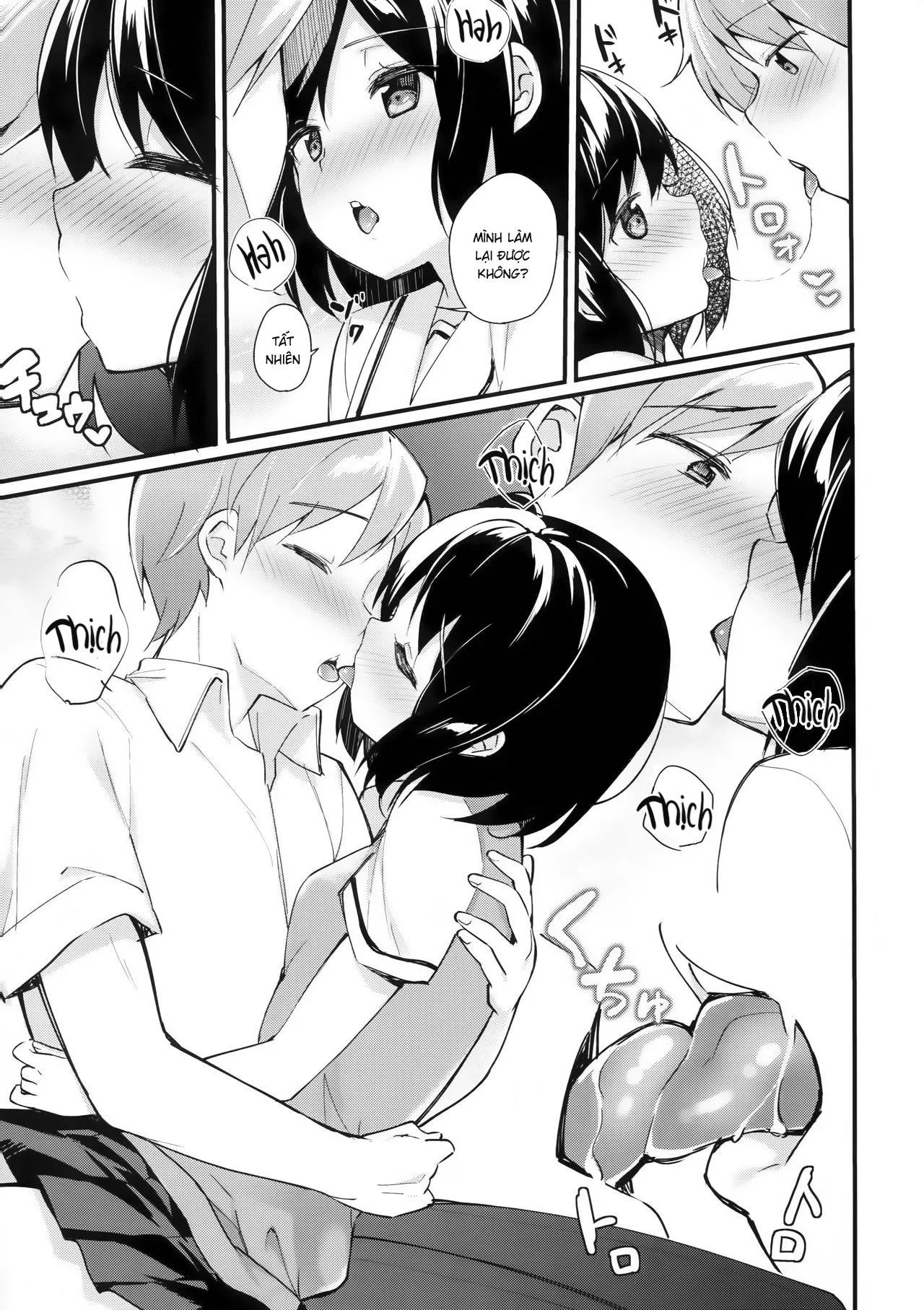HentaiVN.net - Ảnh 5 - Nơi nhạy cảm nhất của em [Watashi no Ichiban Hazukashii Tokoro.] - Oneshot