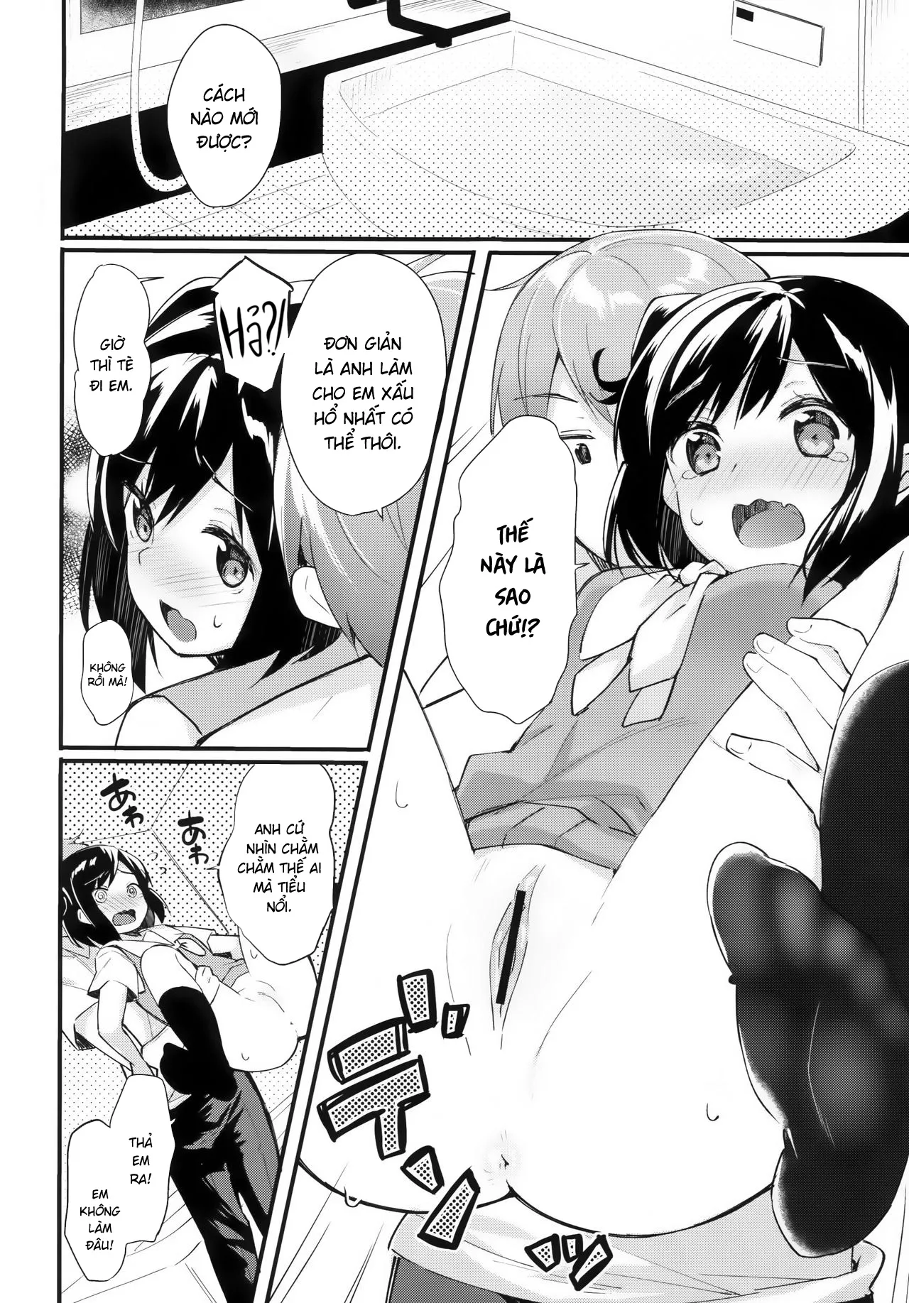 HentaiVN.net - Ảnh 8 - Nơi nhạy cảm nhất của em [Watashi no Ichiban Hazukashii Tokoro.] - Oneshot