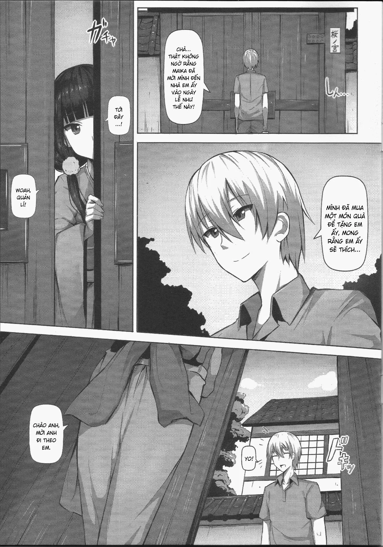 HentaiVN.net - Ảnh 4 - Cross Cultural Bitch [[ヒラニ (ぎんハハ)] C.C.B (ブレンド・S) [英訳]] - Oneshot