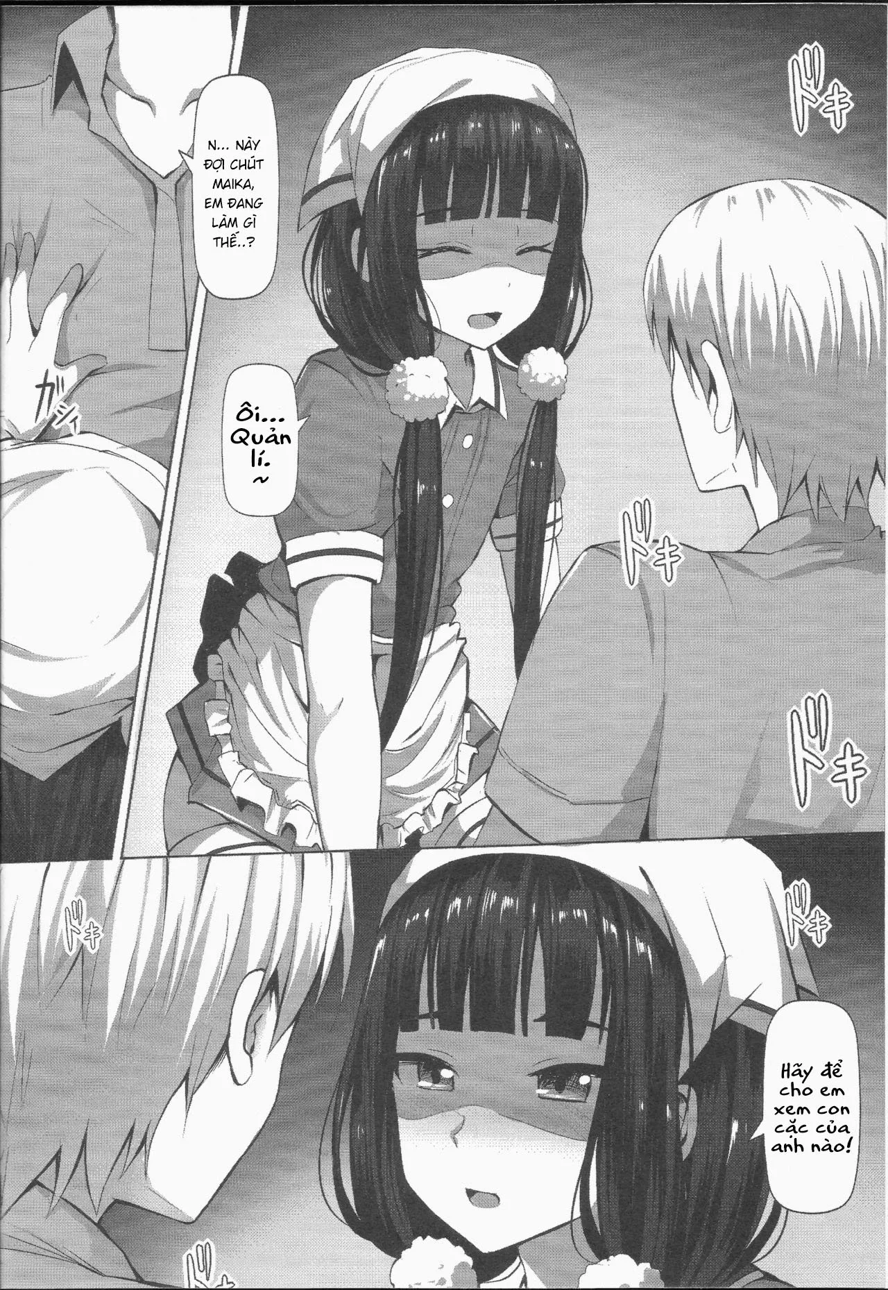 HentaiVN.net - Ảnh 9 - Cross Cultural Bitch [[ヒラニ (ぎんハハ)] C.C.B (ブレンド・S) [英訳]] - Oneshot