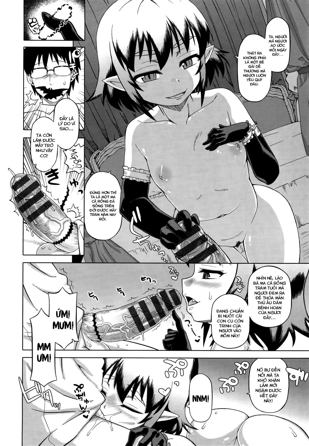 HentaiVN.net - Ảnh 12 - Elisa-sama Goyoujin!! [Quản gia của Elisa-sama] - Chap 1