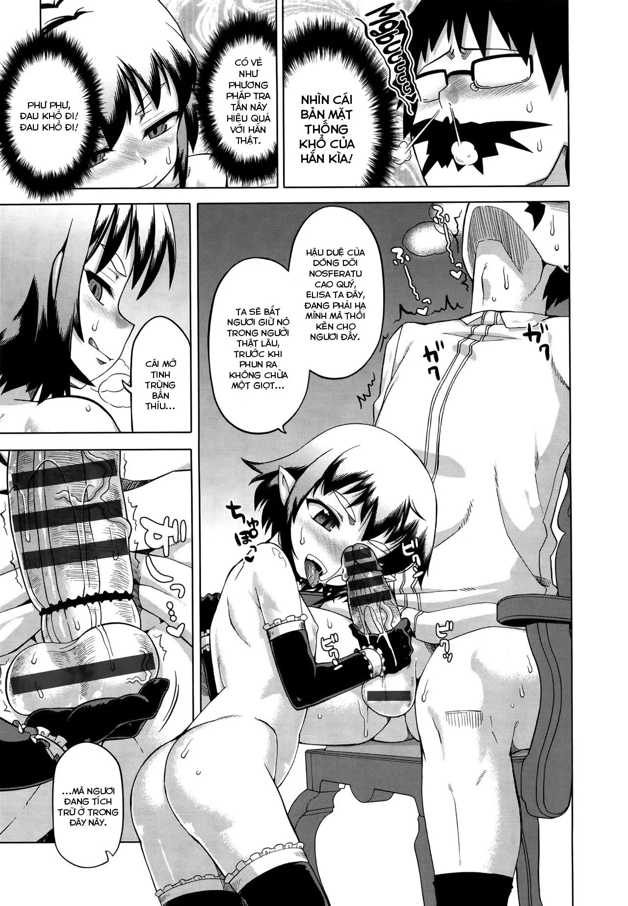 HentaiVN.net - Ảnh 13 - Elisa-sama Goyoujin!! [Quản gia của Elisa-sama] - Chap 1