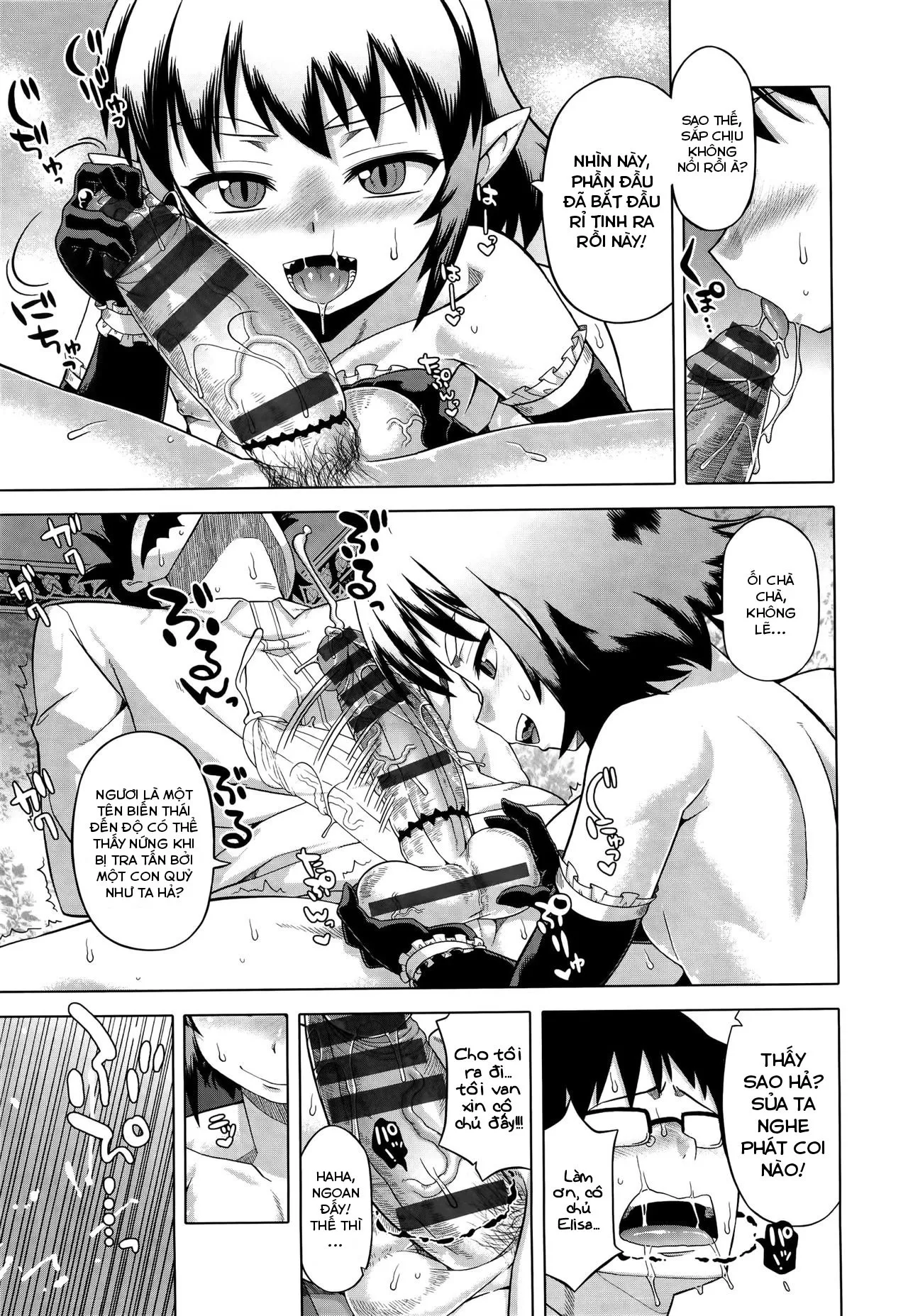 HentaiVN.net - Ảnh 15 - Elisa-sama Goyoujin!! [Quản gia của Elisa-sama] - Chap 1