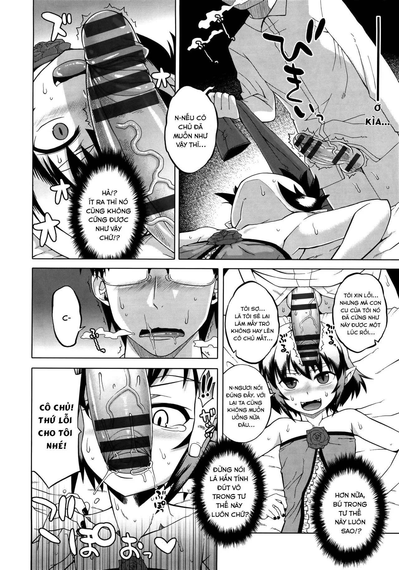 HentaiVN.net - Ảnh 10 - Elisa-sama Goyoujin!! [Quản gia của Elisa-sama] - Chap 2