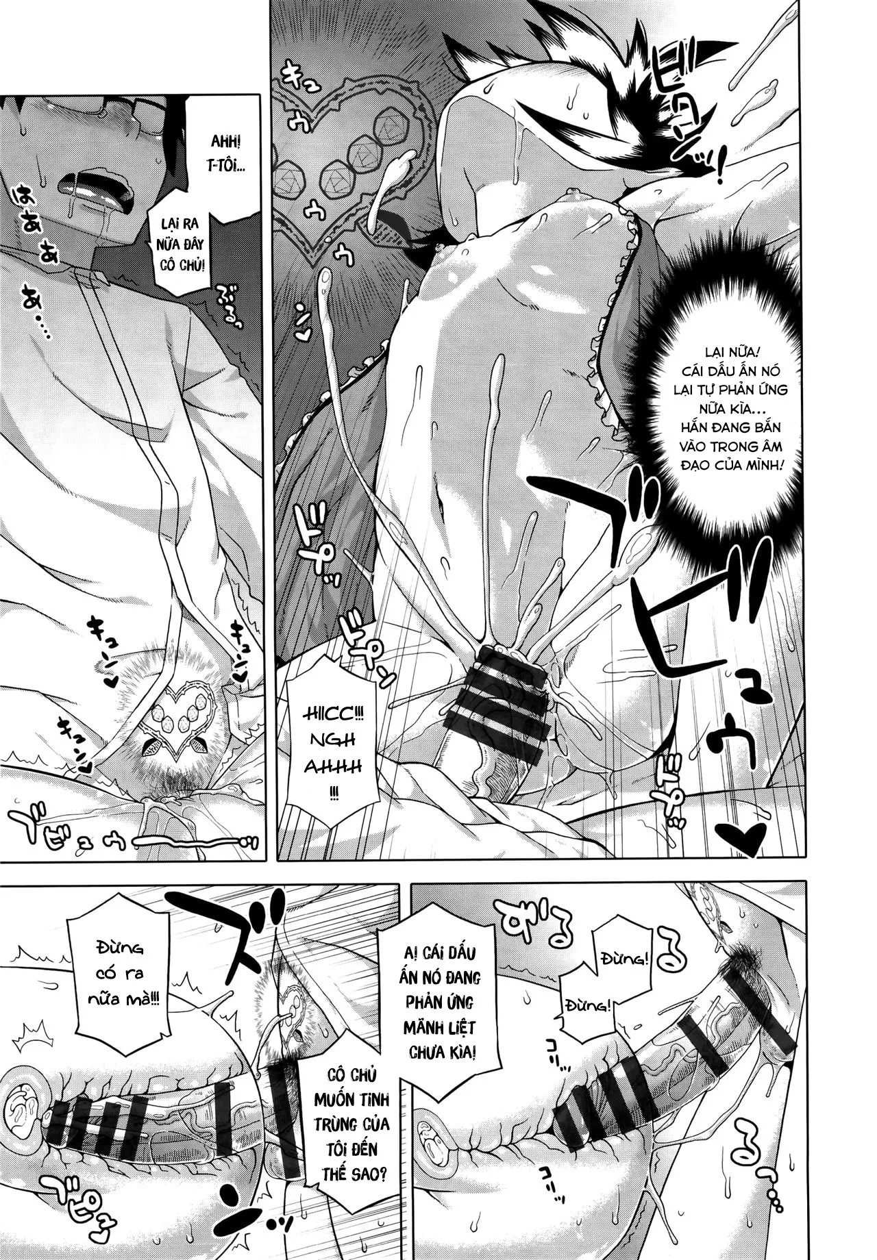 HentaiVN.net - Ảnh 15 - Elisa-sama Goyoujin!! [Quản gia của Elisa-sama] - Chap 2