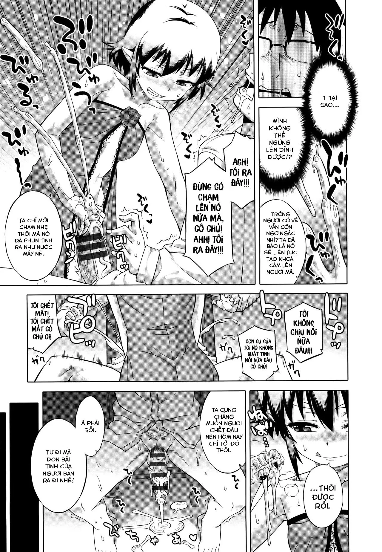 HentaiVN.net - Ảnh 5 - Elisa-sama Goyoujin!! [Quản gia của Elisa-sama] - Chap 2