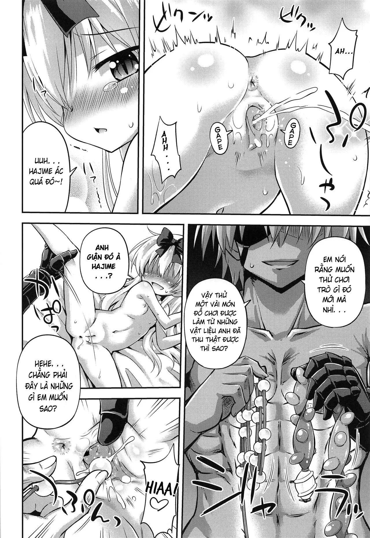 HentaiVN.net - Ảnh 11 - Arifuretenai Play de Yasen Saikyou - Oneshot