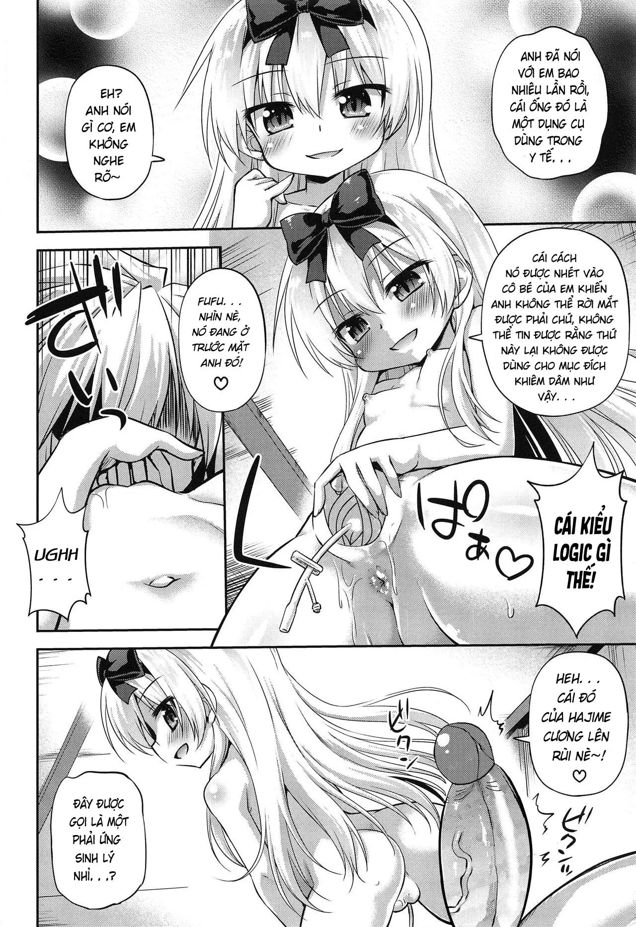 HentaiVN.net - Ảnh 7 - Arifuretenai Play de Yasen Saikyou - Oneshot