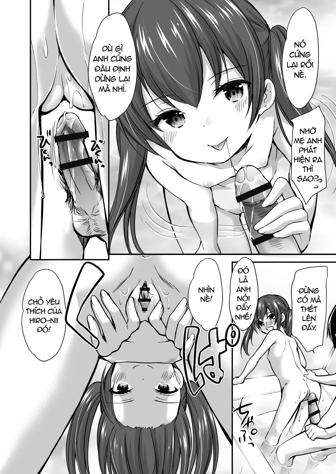 HentaiVN.net - Ảnh 15 - Bé loli ướt rượt và nii-chan may mắn [Kaki Oroshi] - Oneshot
