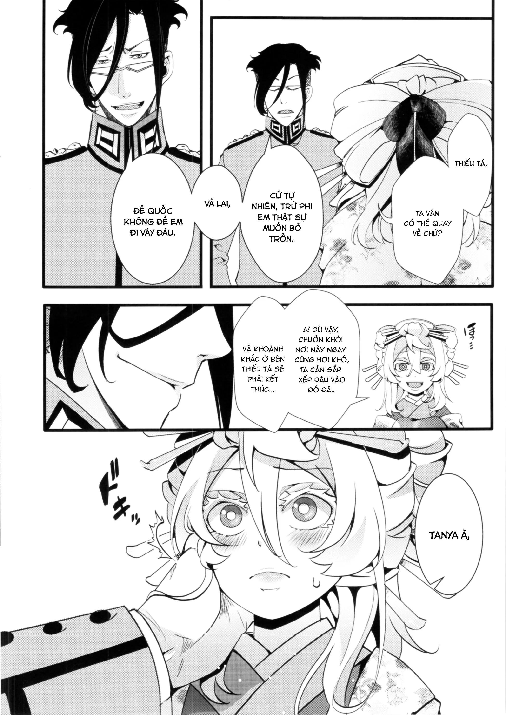 HentaiVN.net - Ảnh 10 - Gentei Omakebon - Oneshot