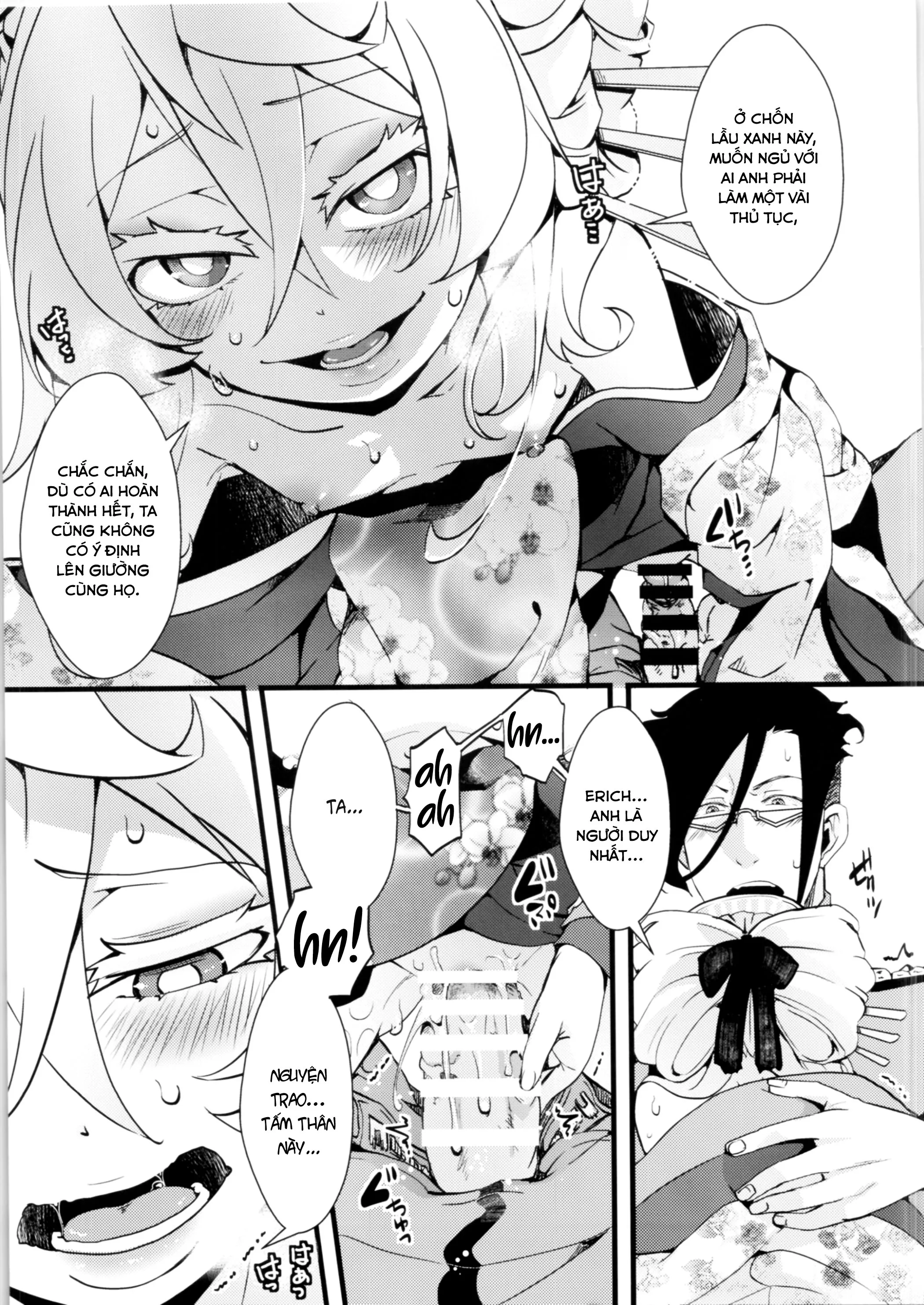 HentaiVN.net - Ảnh 11 - Gentei Omakebon - Oneshot