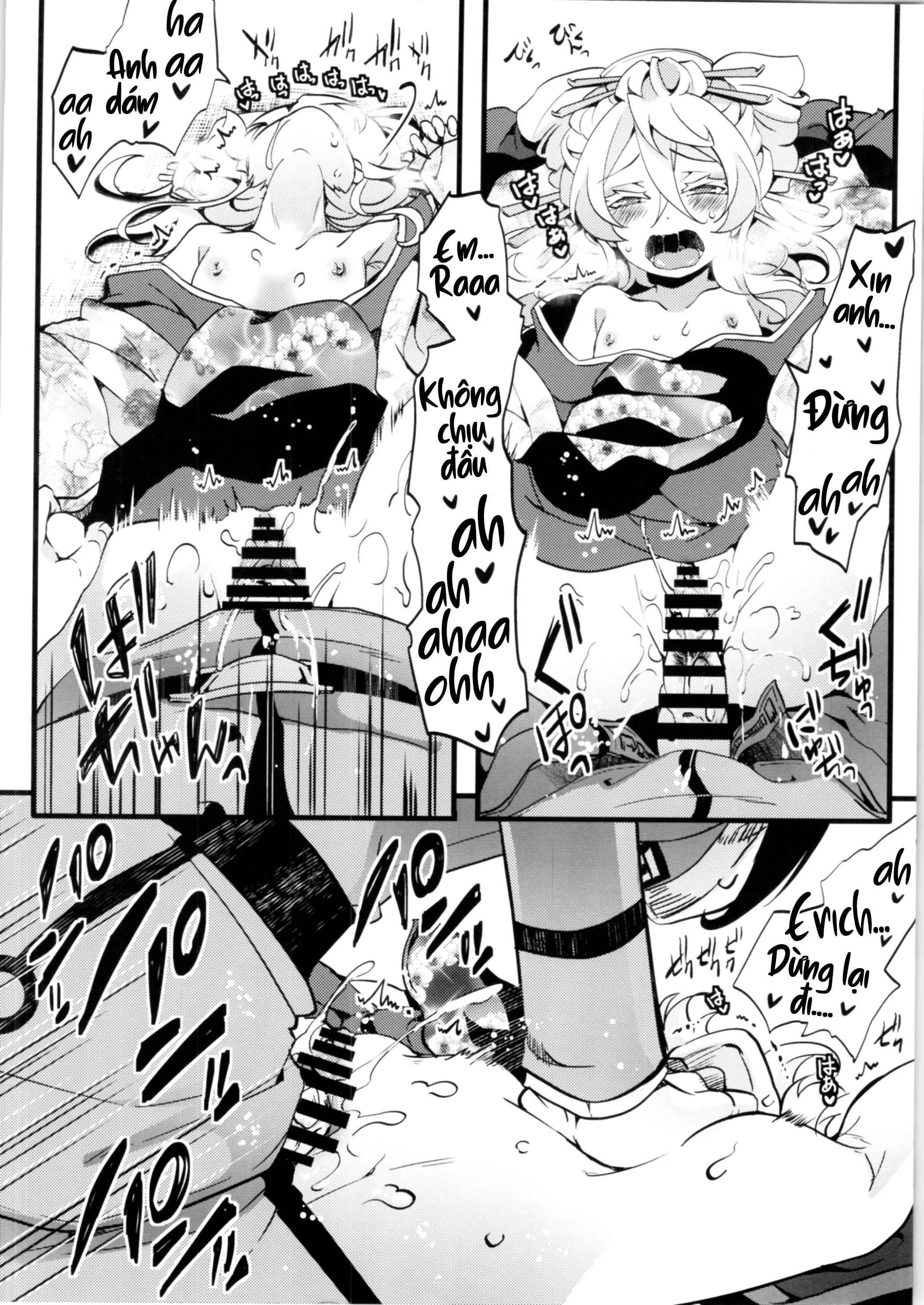 HentaiVN.net - Ảnh 14 - Gentei Omakebon - Oneshot