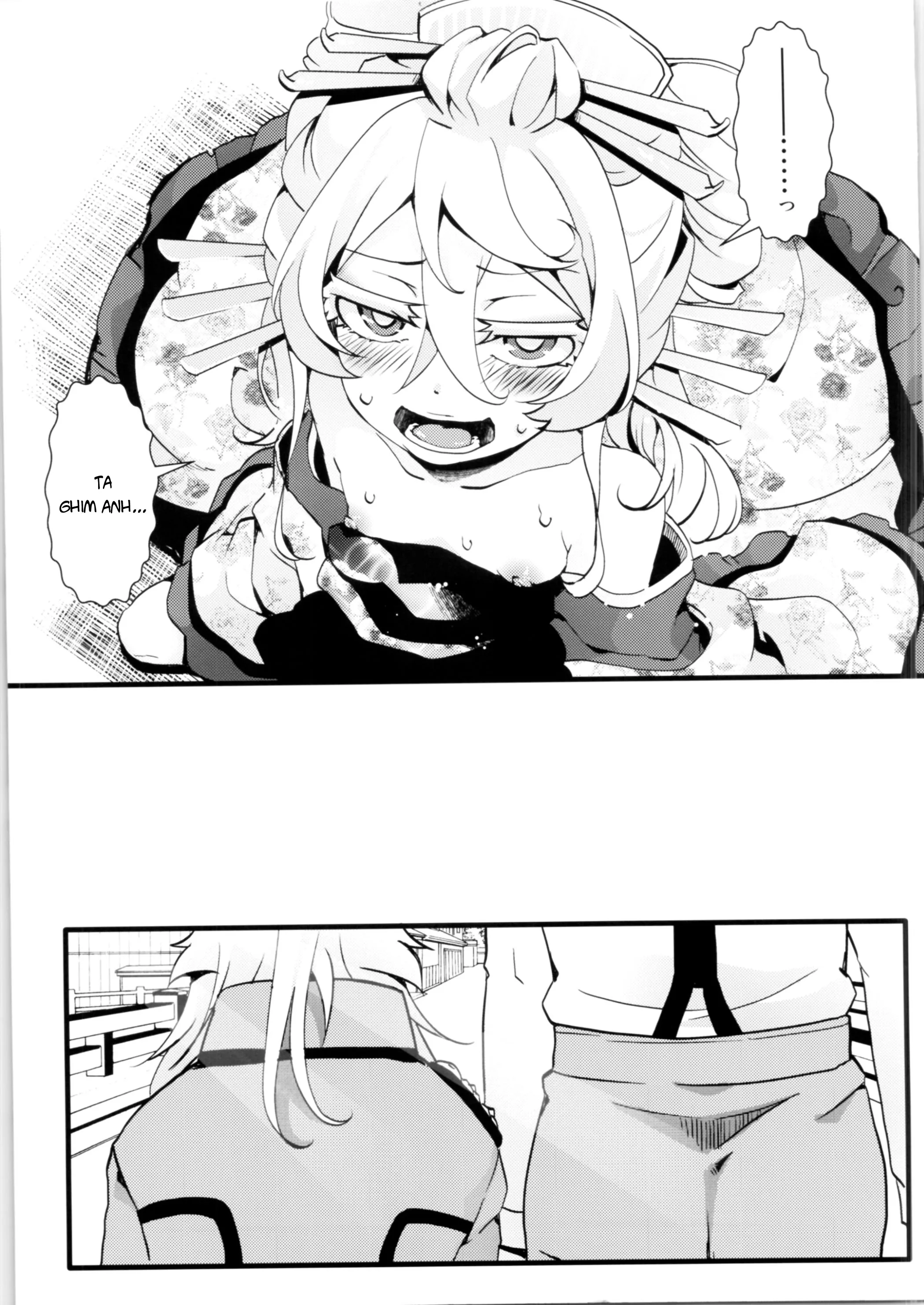 HentaiVN.net - Ảnh 17 - Gentei Omakebon - Oneshot