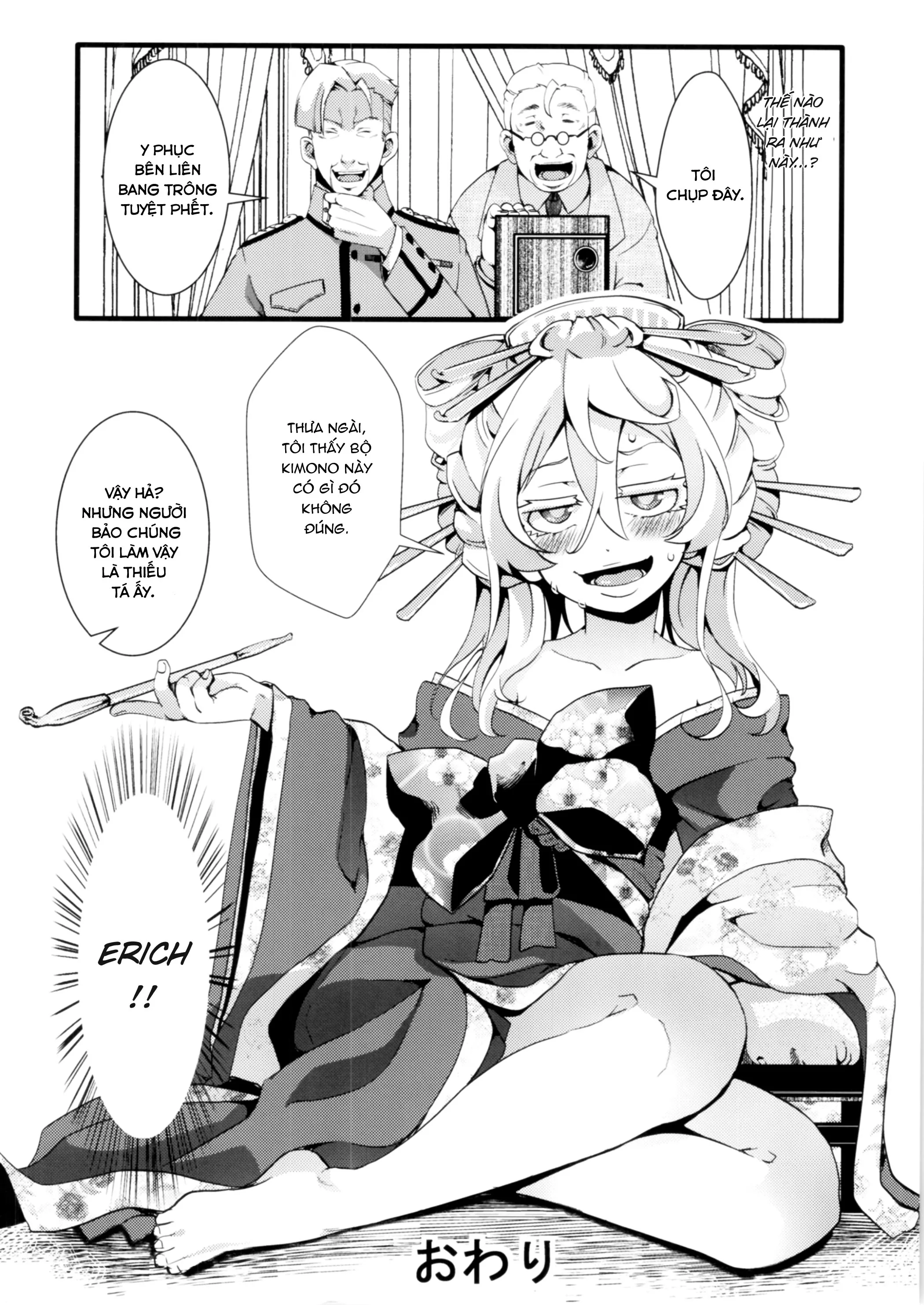 HentaiVN.net - Ảnh 20 - Gentei Omakebon - Oneshot