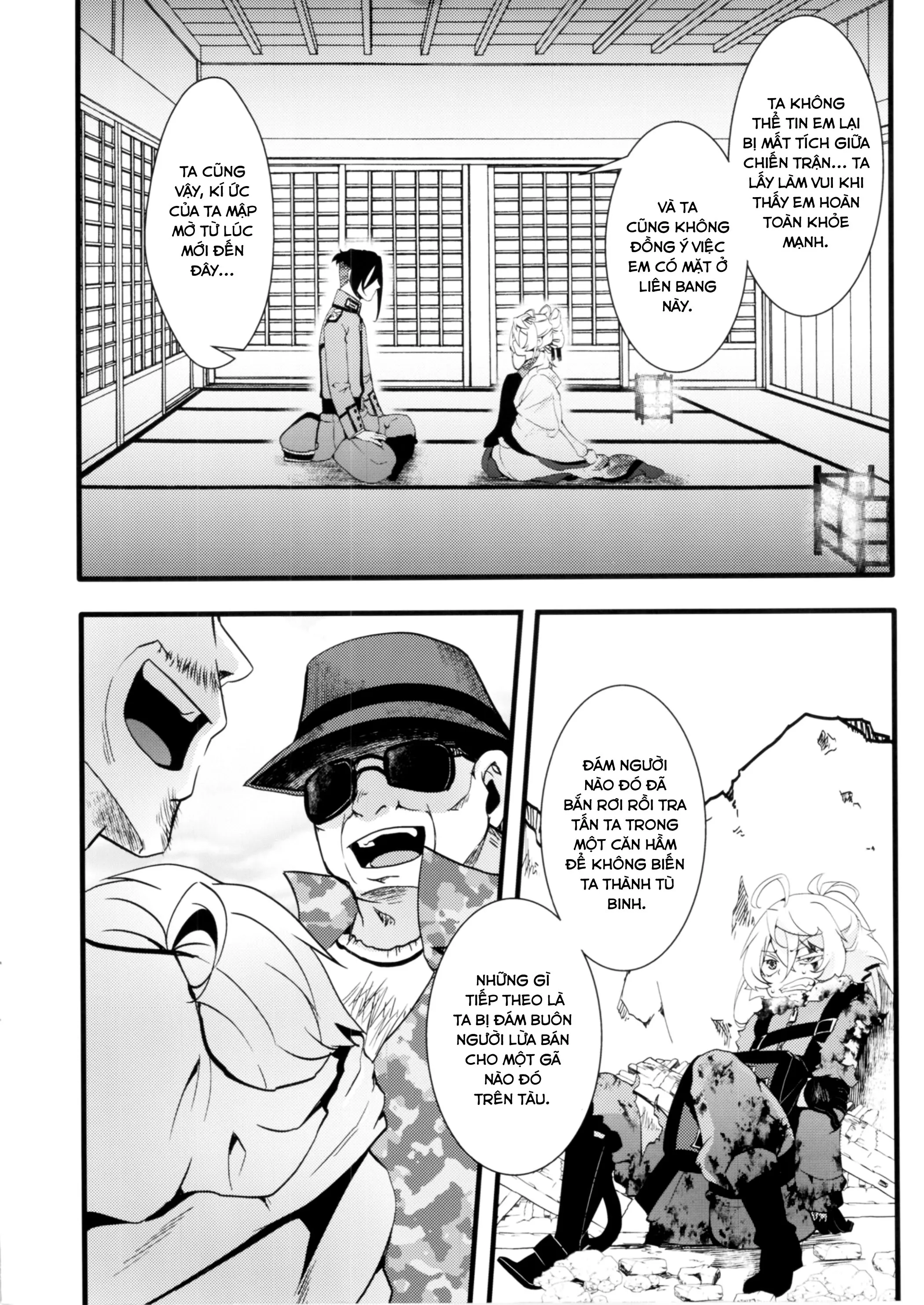 HentaiVN.net - Ảnh 4 - Gentei Omakebon - Oneshot