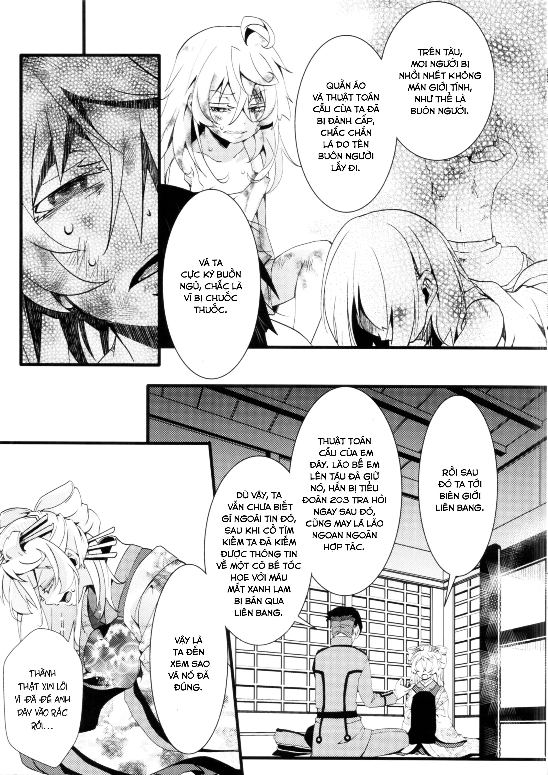HentaiVN.net - Ảnh 9 - Gentei Omakebon - Oneshot
