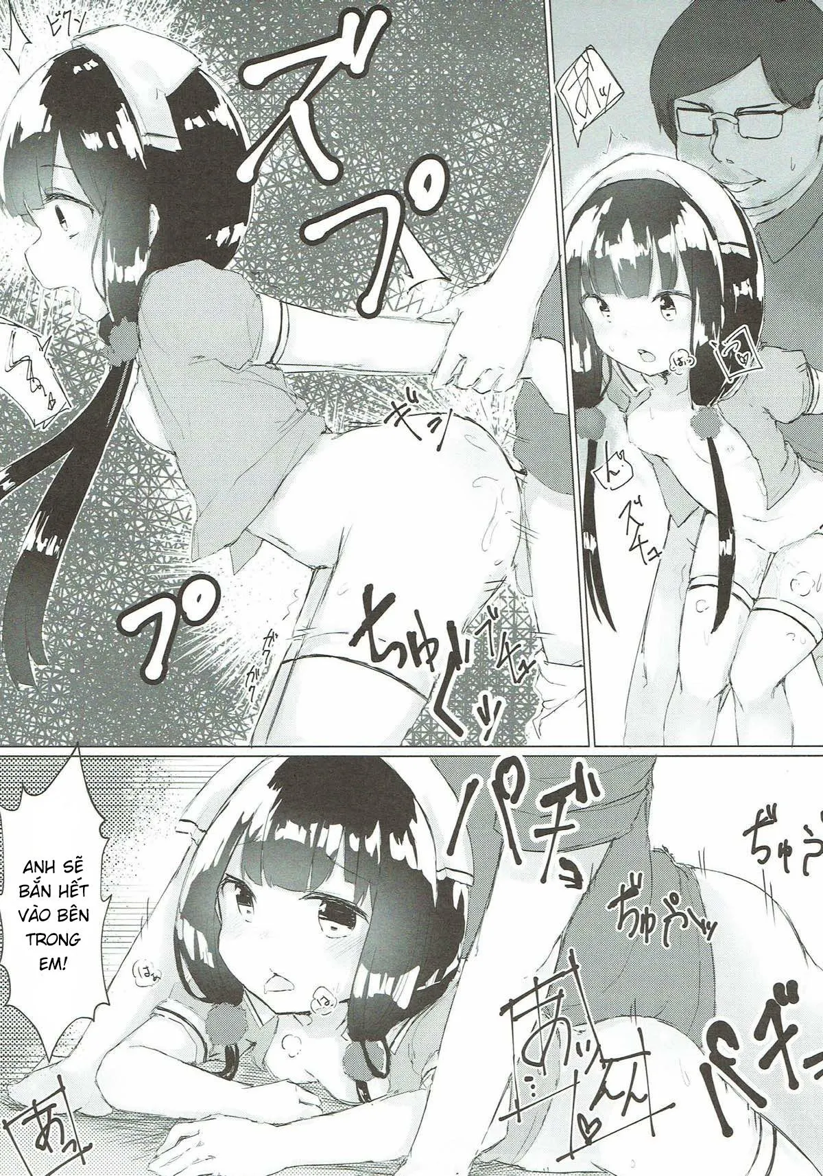 HentaiVN.net - Ảnh 11 - Maika-chan, anh muốn làm em phát điên! [I Want to Violate Maika-chan!] - Oneshot