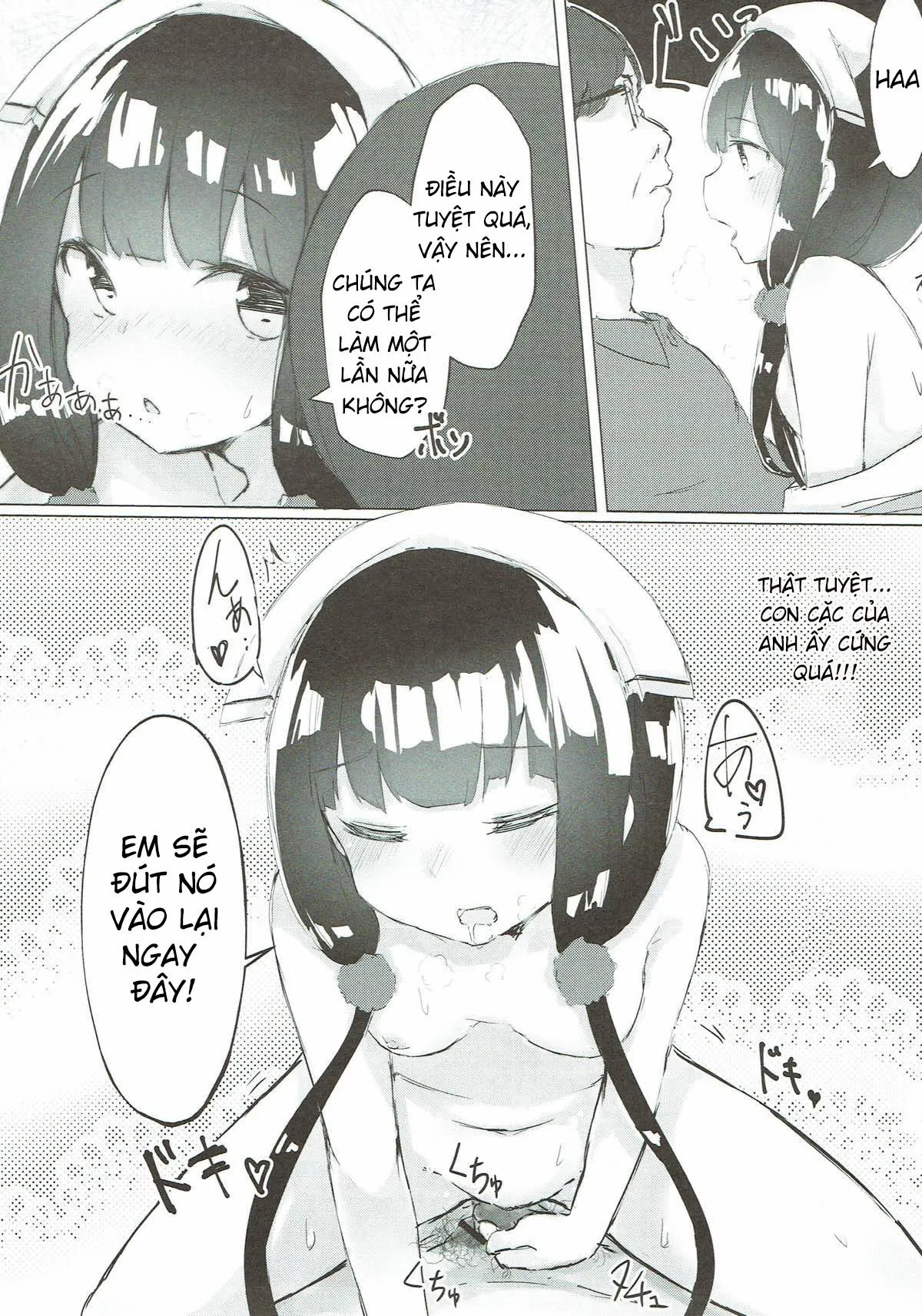 HentaiVN.net - Ảnh 13 - Maika-chan, anh muốn làm em phát điên! [I Want to Violate Maika-chan!] - Oneshot